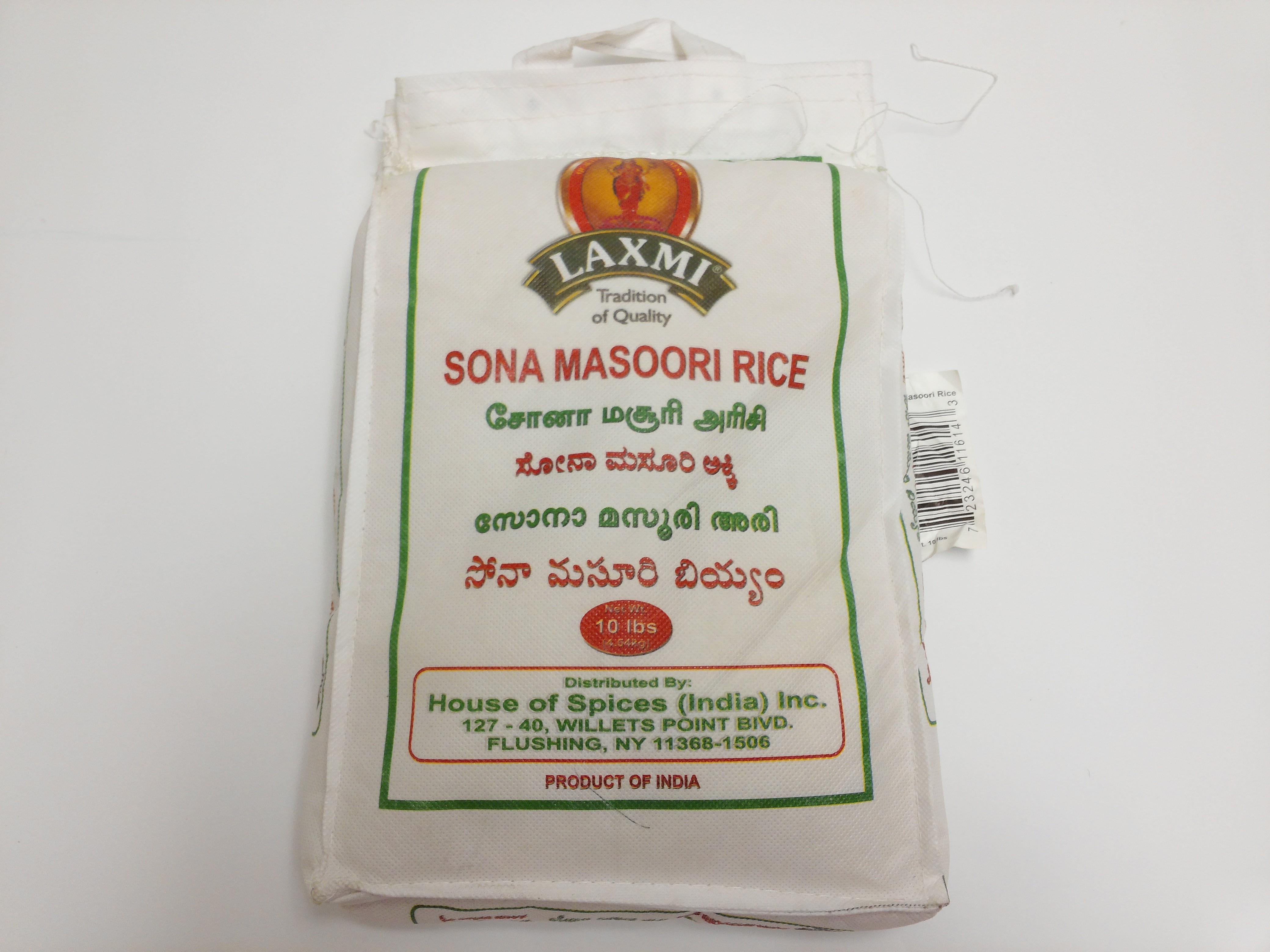 Sona Mansoori Rice 10lb