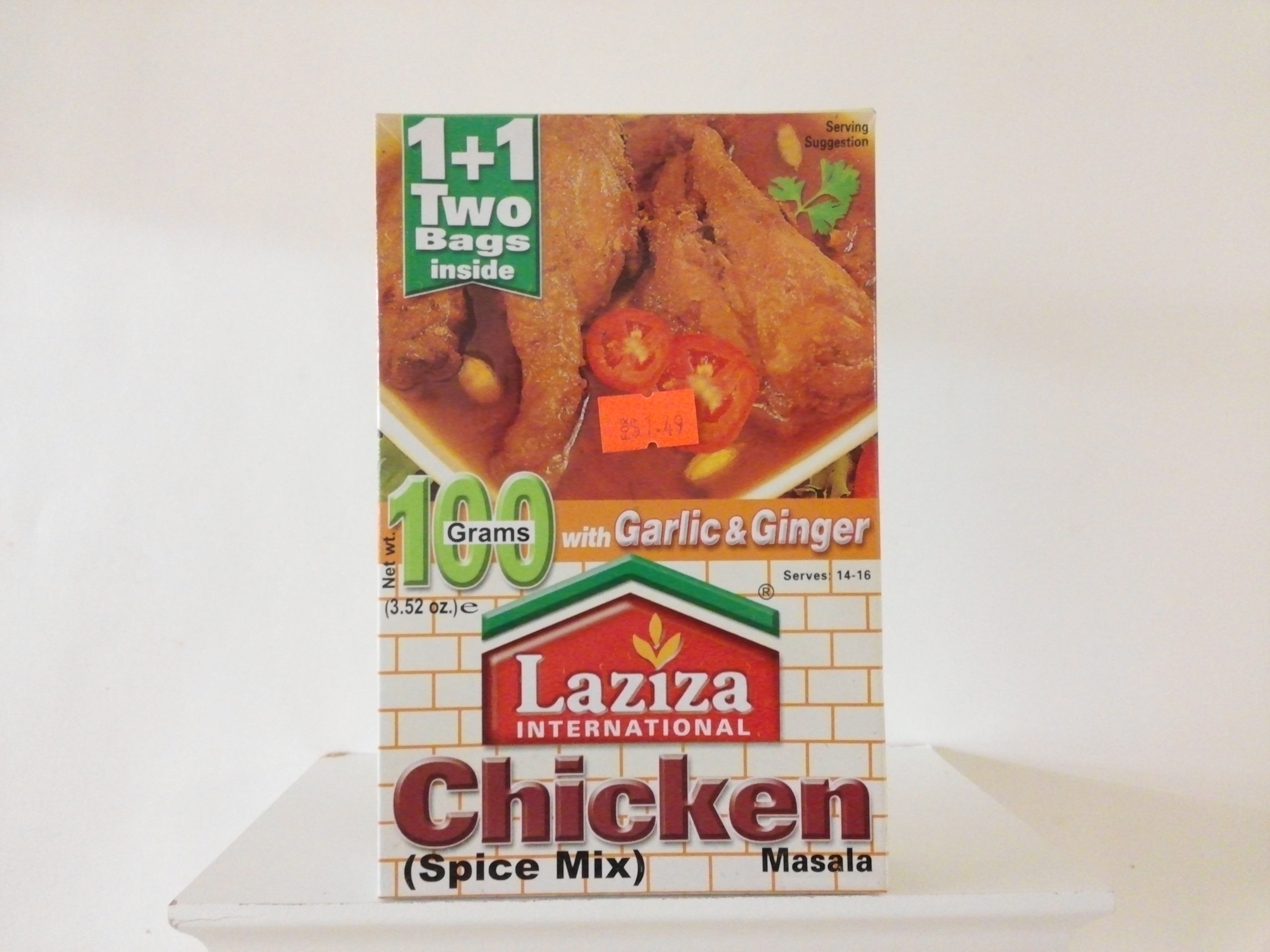 Laziza Chicken Spice Mix 100 grm  