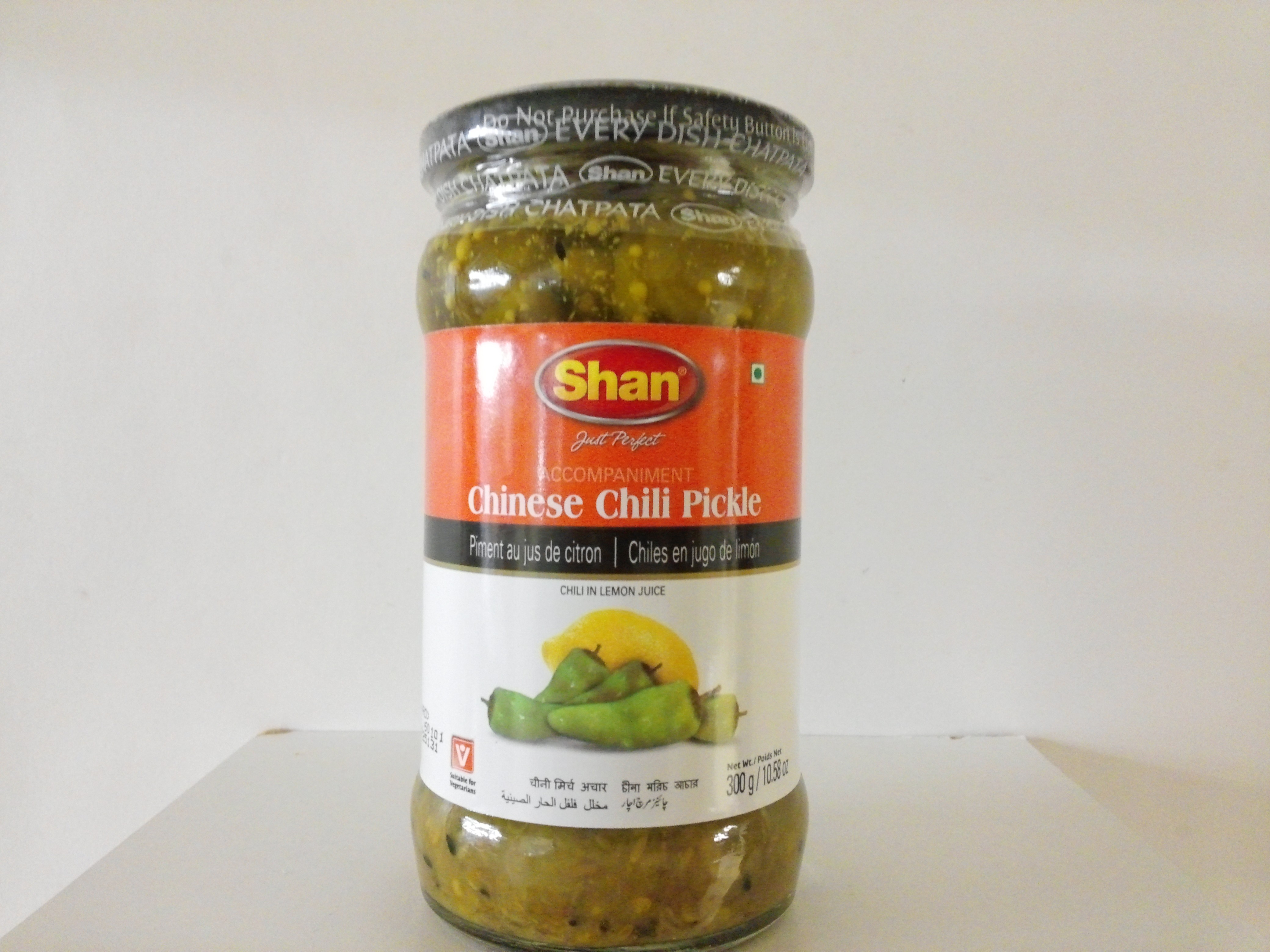 Shan Chinese Chilli Pickle 300 grm