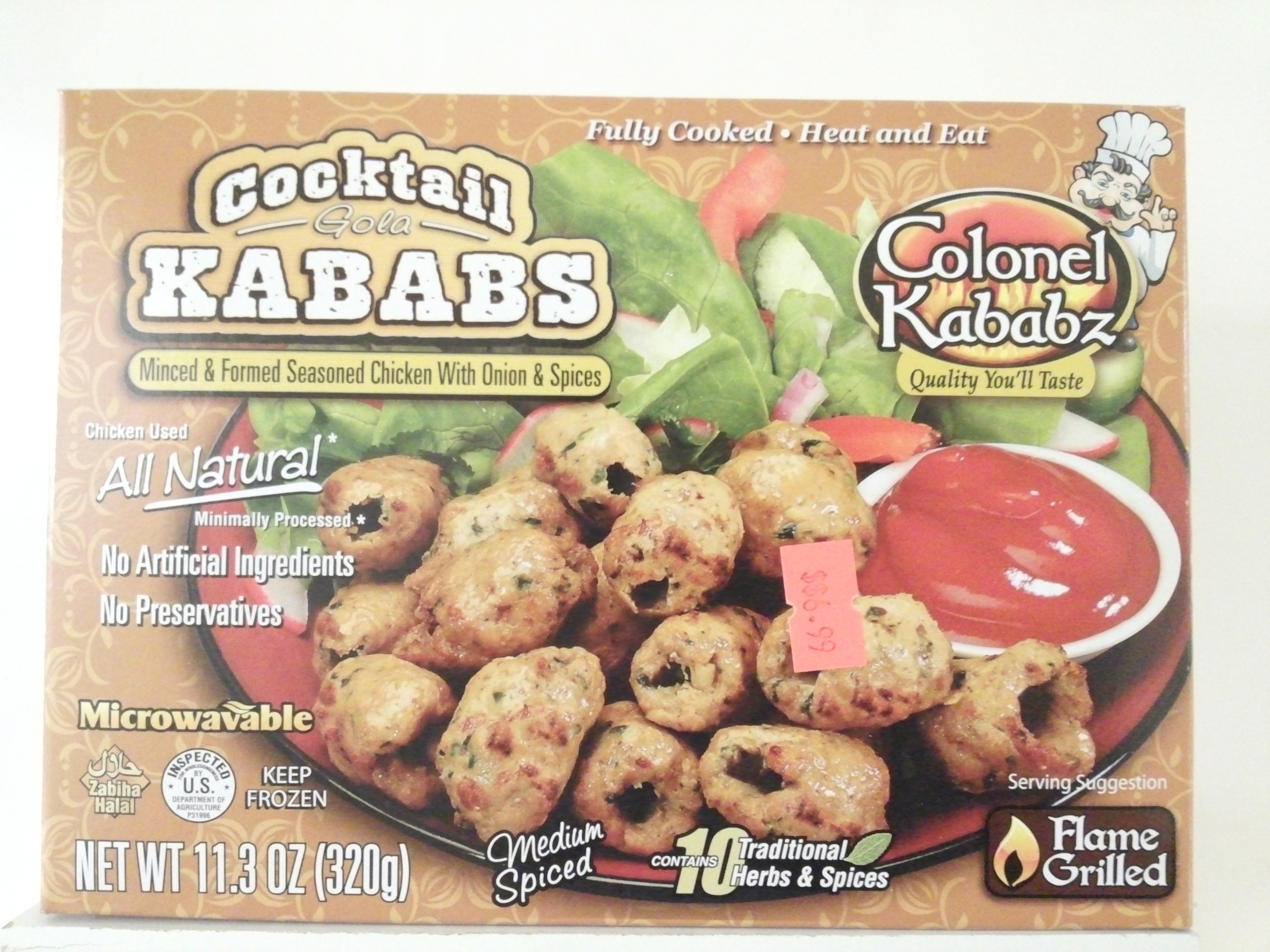 Colonel Cocktail Gola Kababs 320 grm Colonel Cocktail Gola Kababs 320 grm