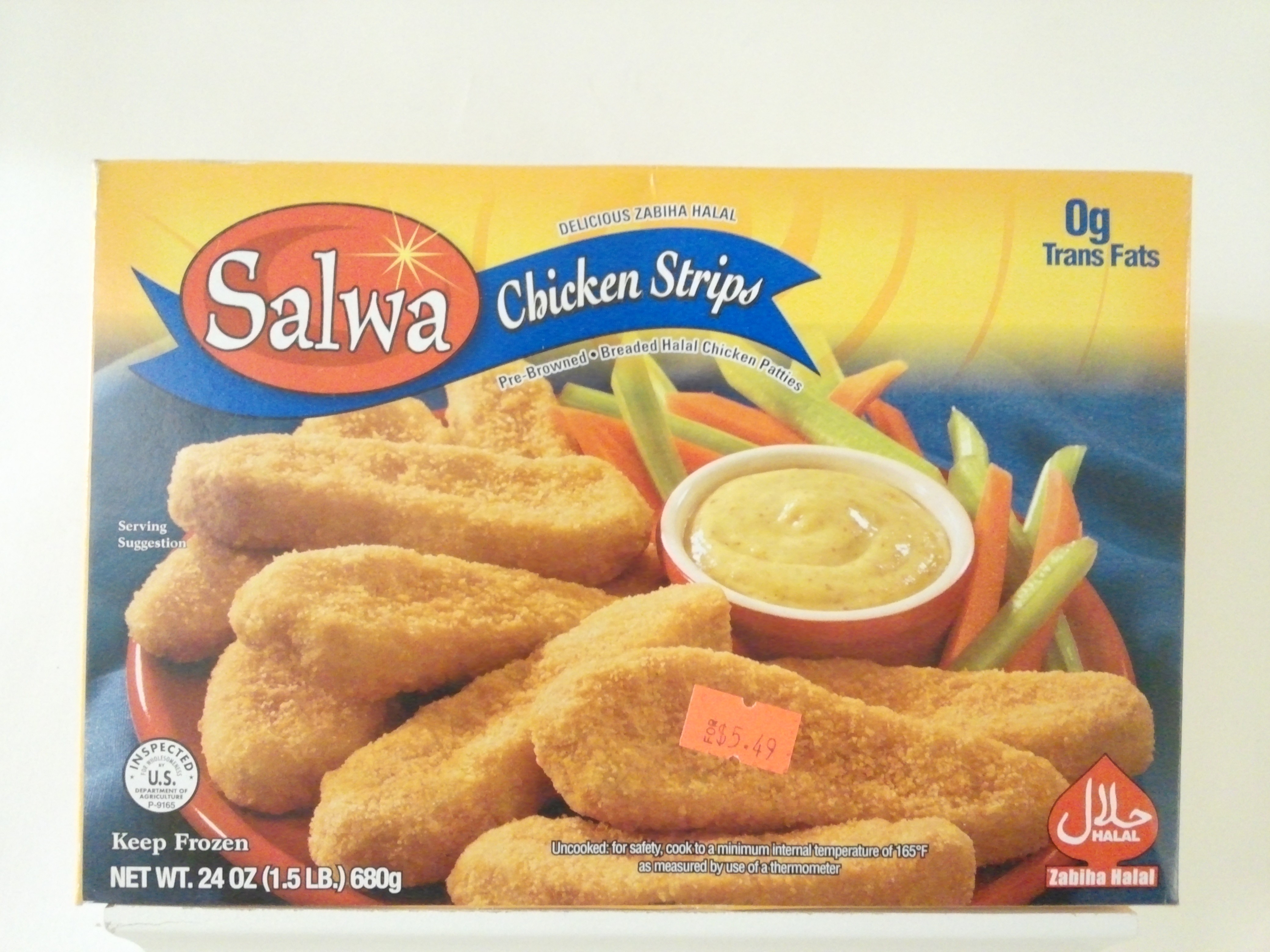 Salwa Chicken Strips 680 grm 