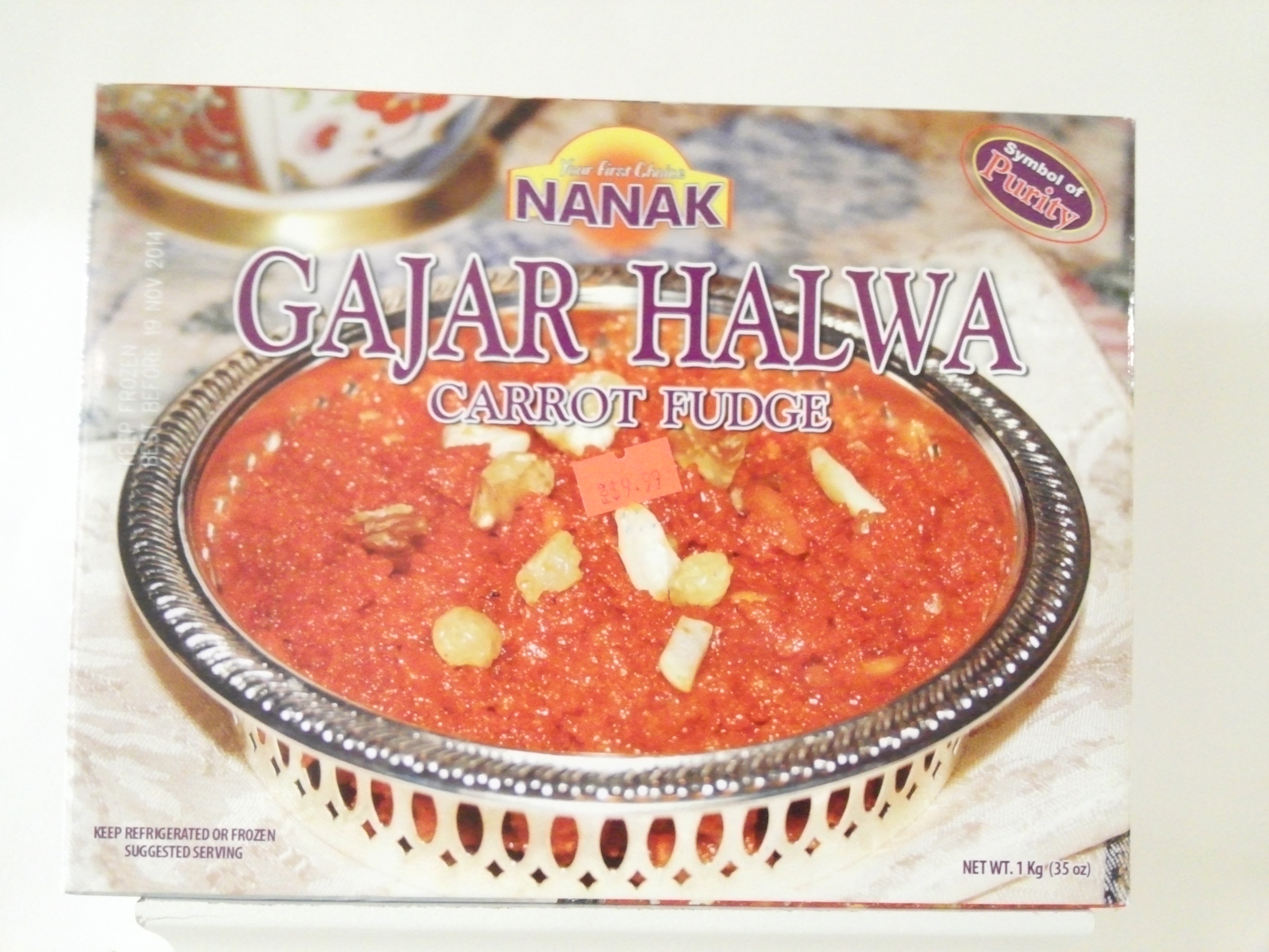 Nanak Gajar Halwa 1 kg (35 oz) Nanak Gajar Halwa 1 kg (35 oz)