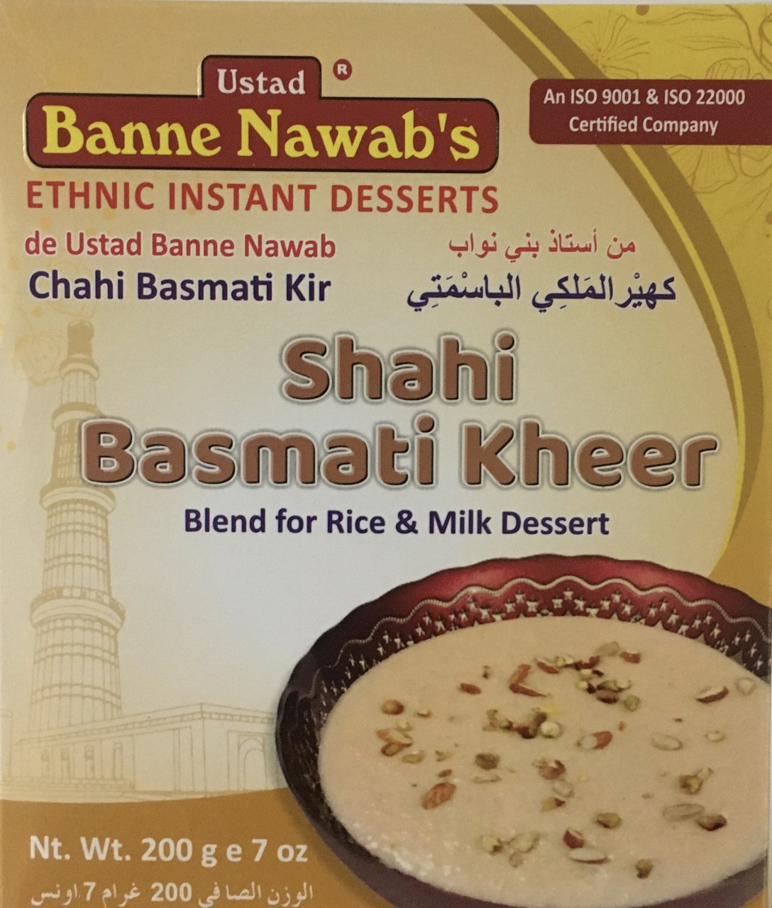 Banne Nawab's Hyderabadi Shahi Basmati Kheer Mix 7 oz