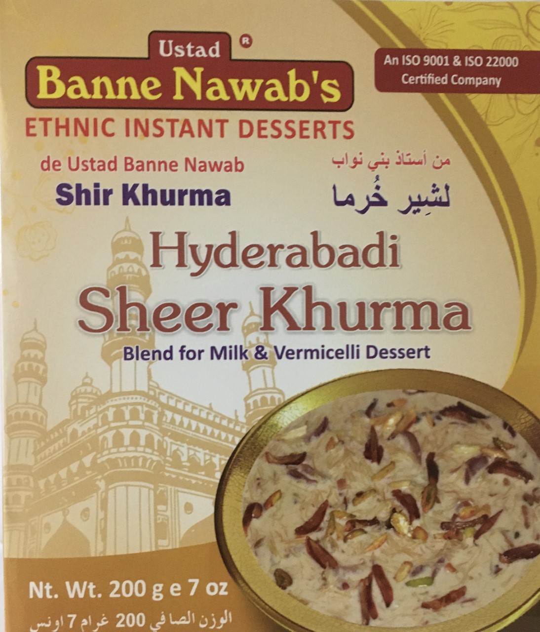 Banne Nawab's Hyderabadi Sheer Khurma Mix 7 oz