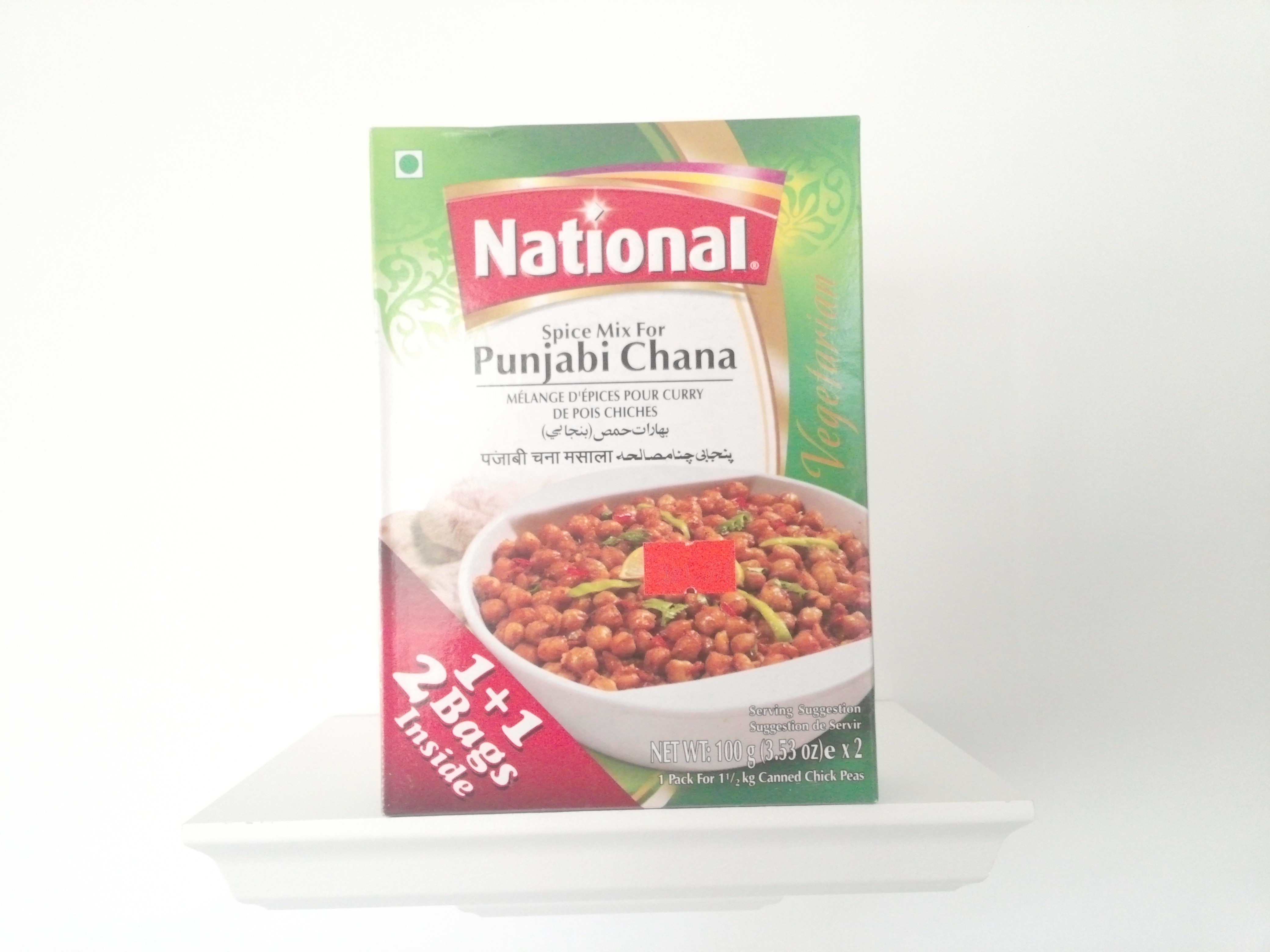 National Punjabi Chana Spice Mix 200 grm