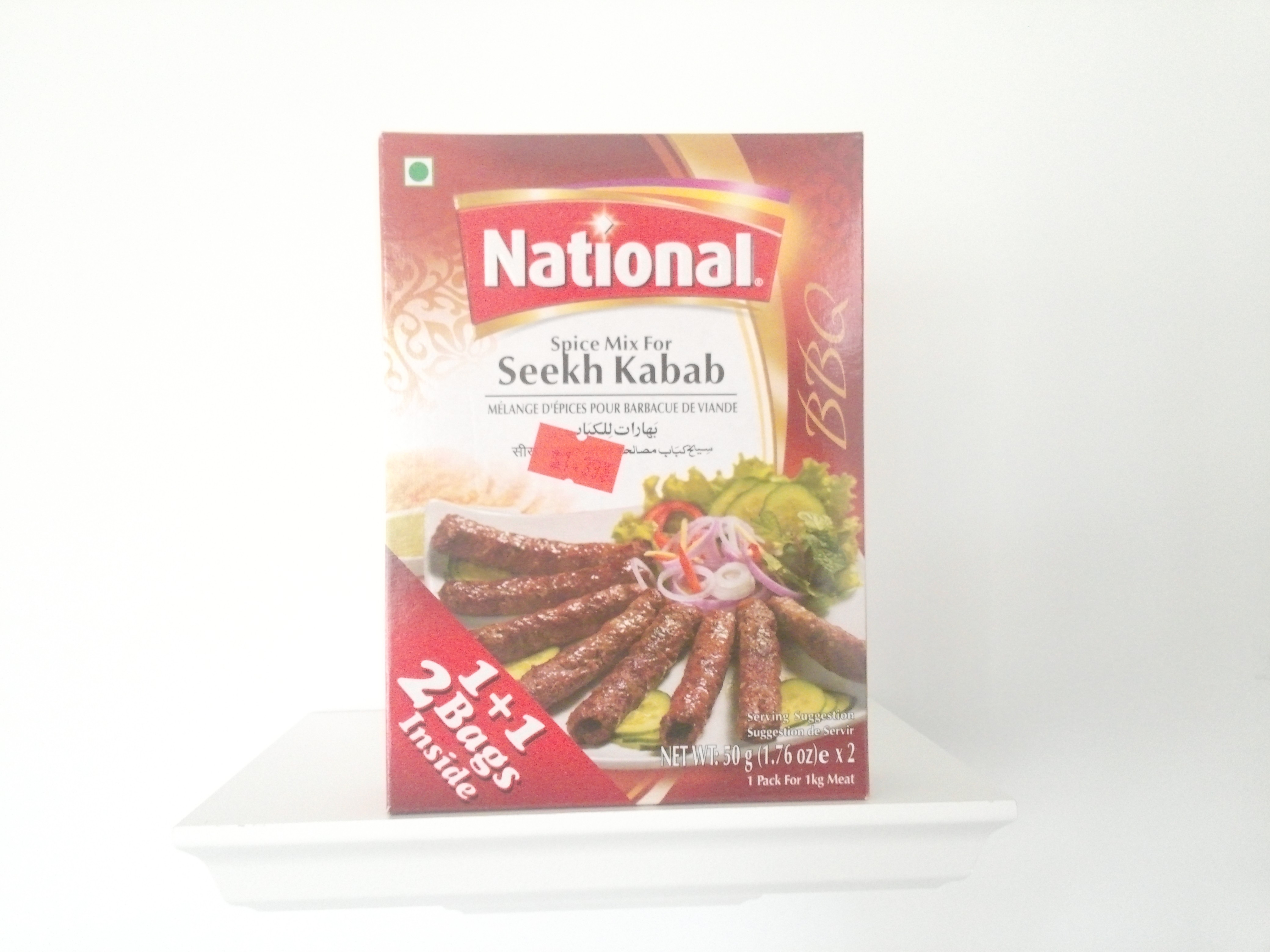 National Seekh Kabab Spice Mix 100 grm  