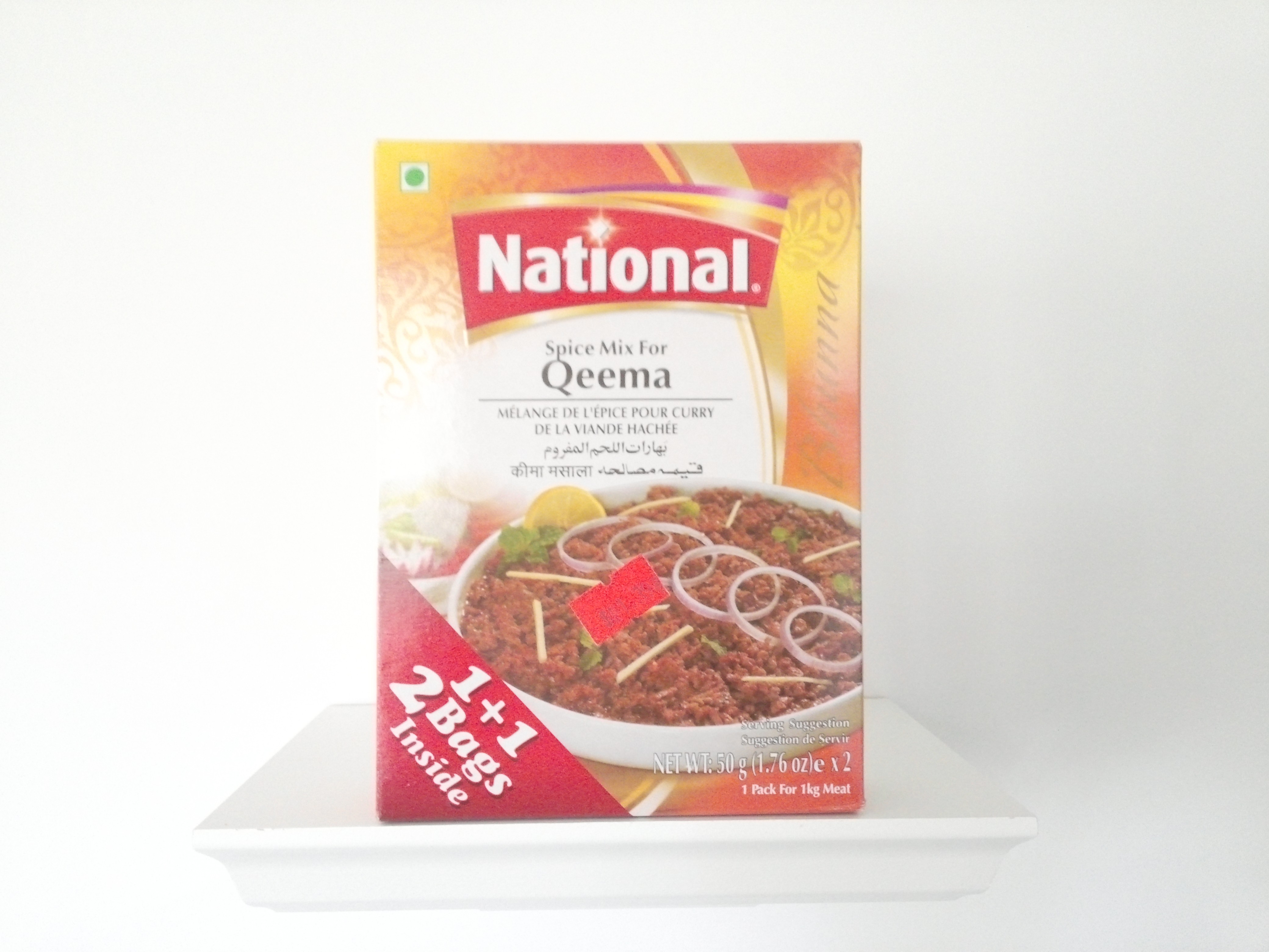 National Qeema Spice Mix 100 grm 