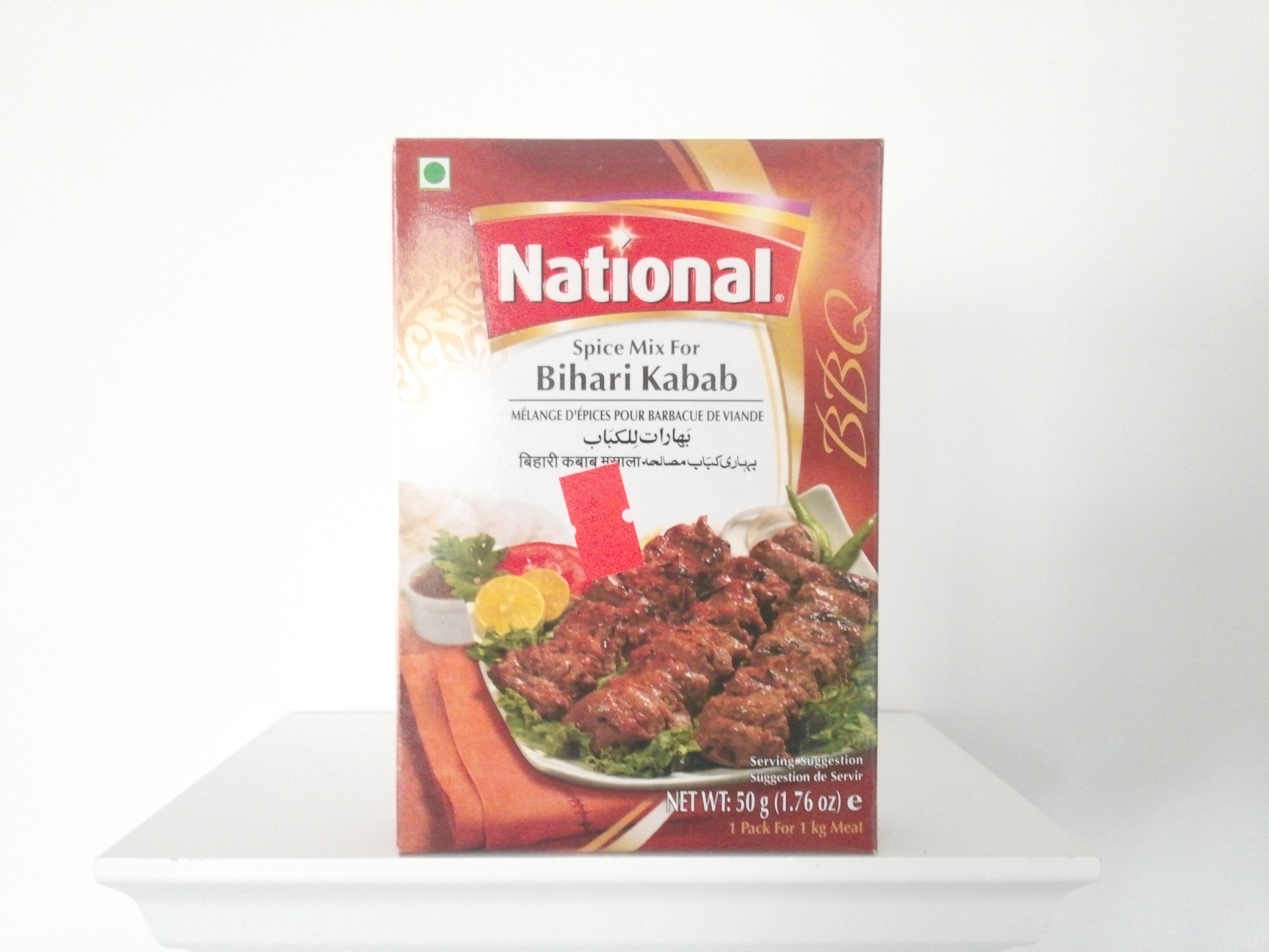National Bihari Kabab Spice Mix 50 grm National Bihari Kabab Spice Mix 50 grm