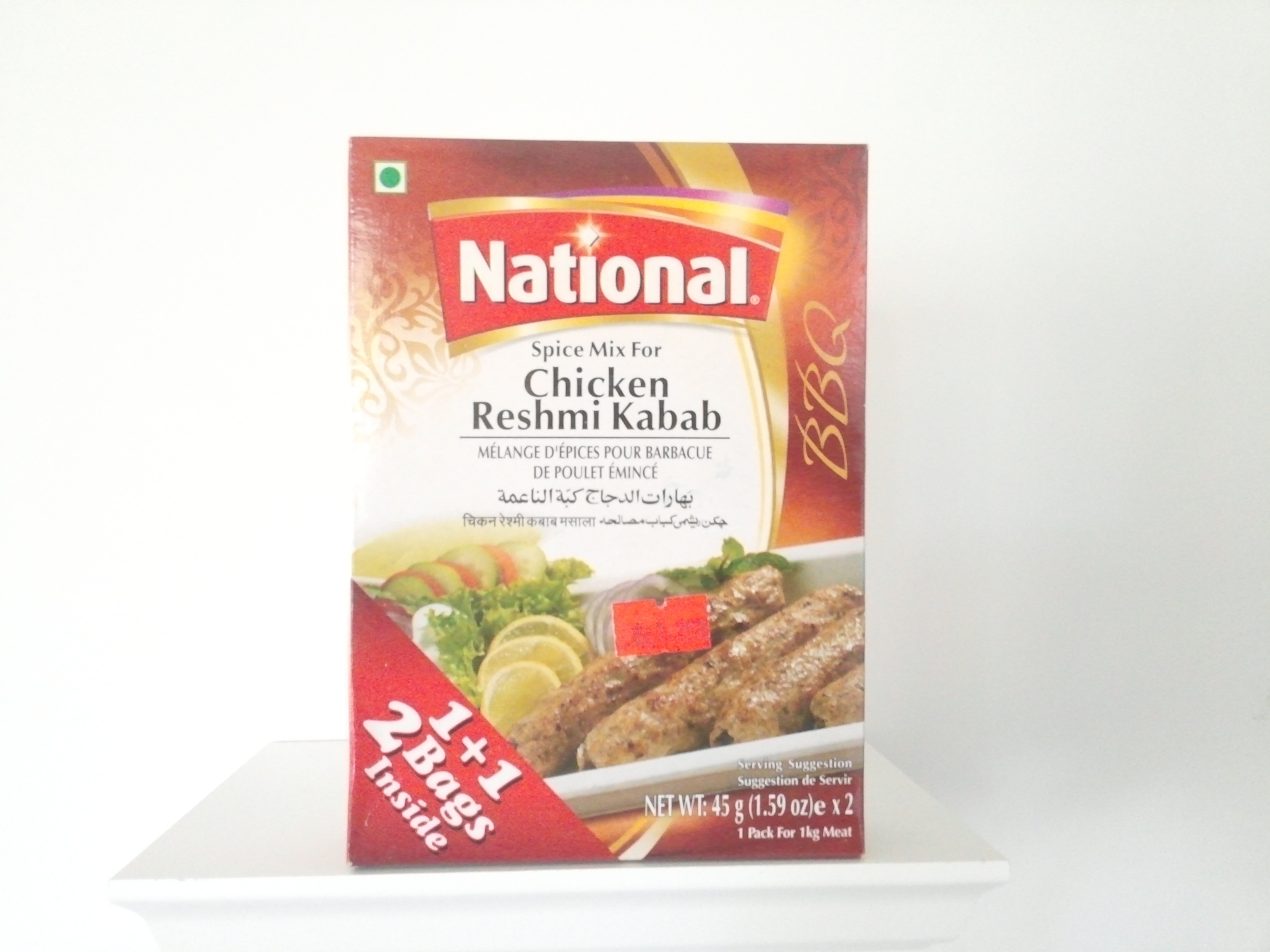 National Chicken Reshmi Kabab Spice Mix 90 grm   