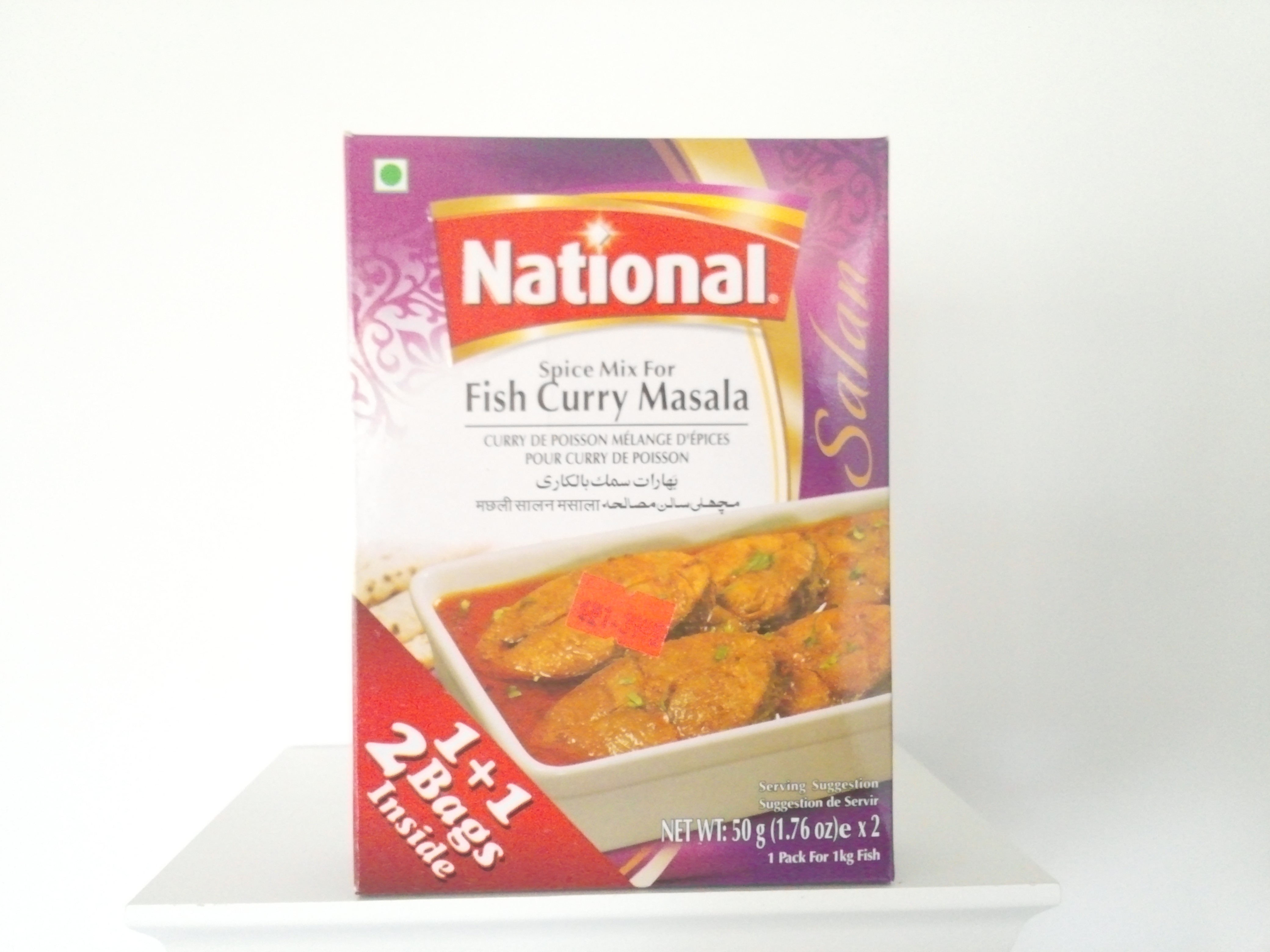 National Fish Curry Masala 100 grm
