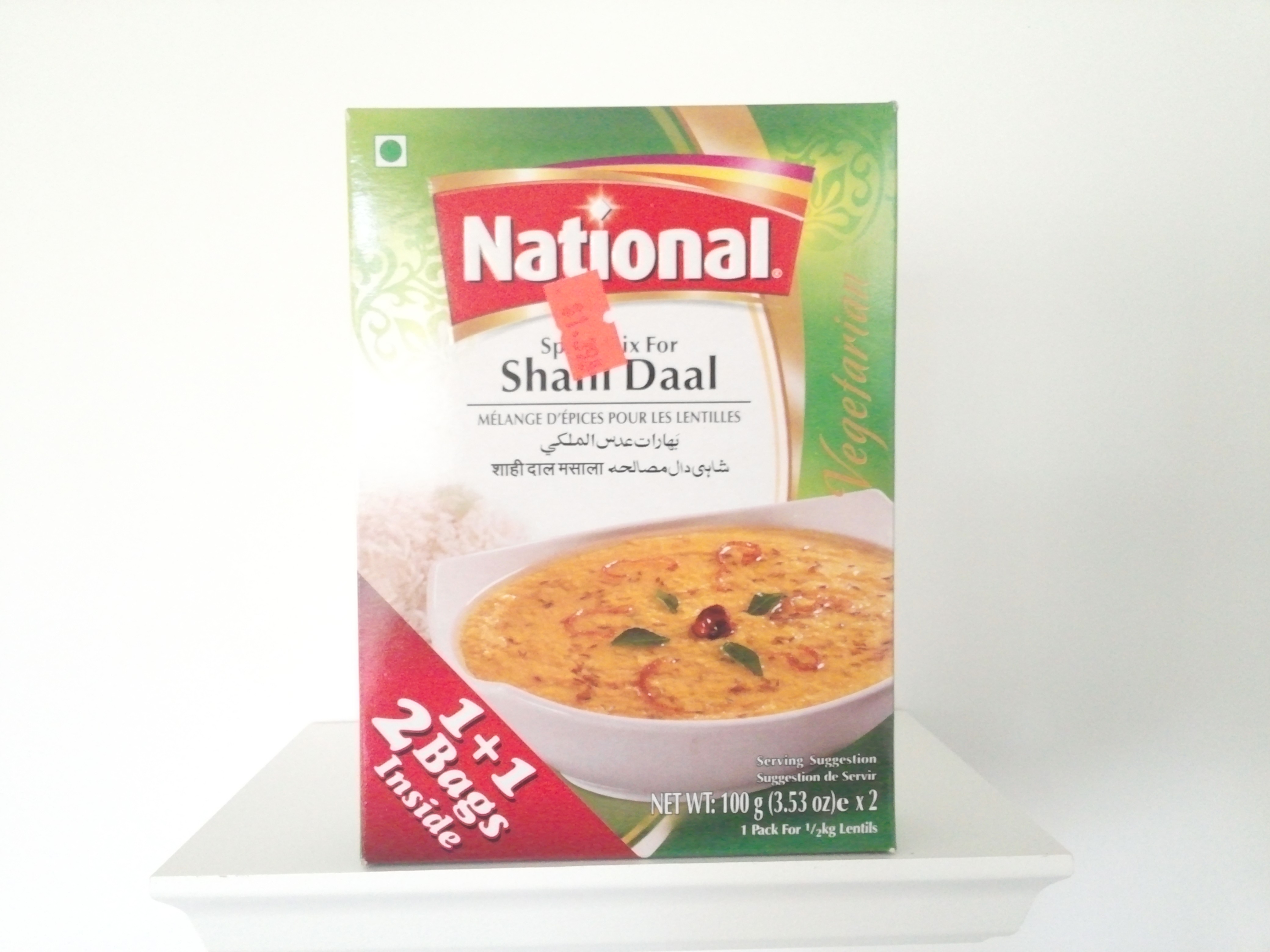 National Shahi Daal Spice Mix 200 grm