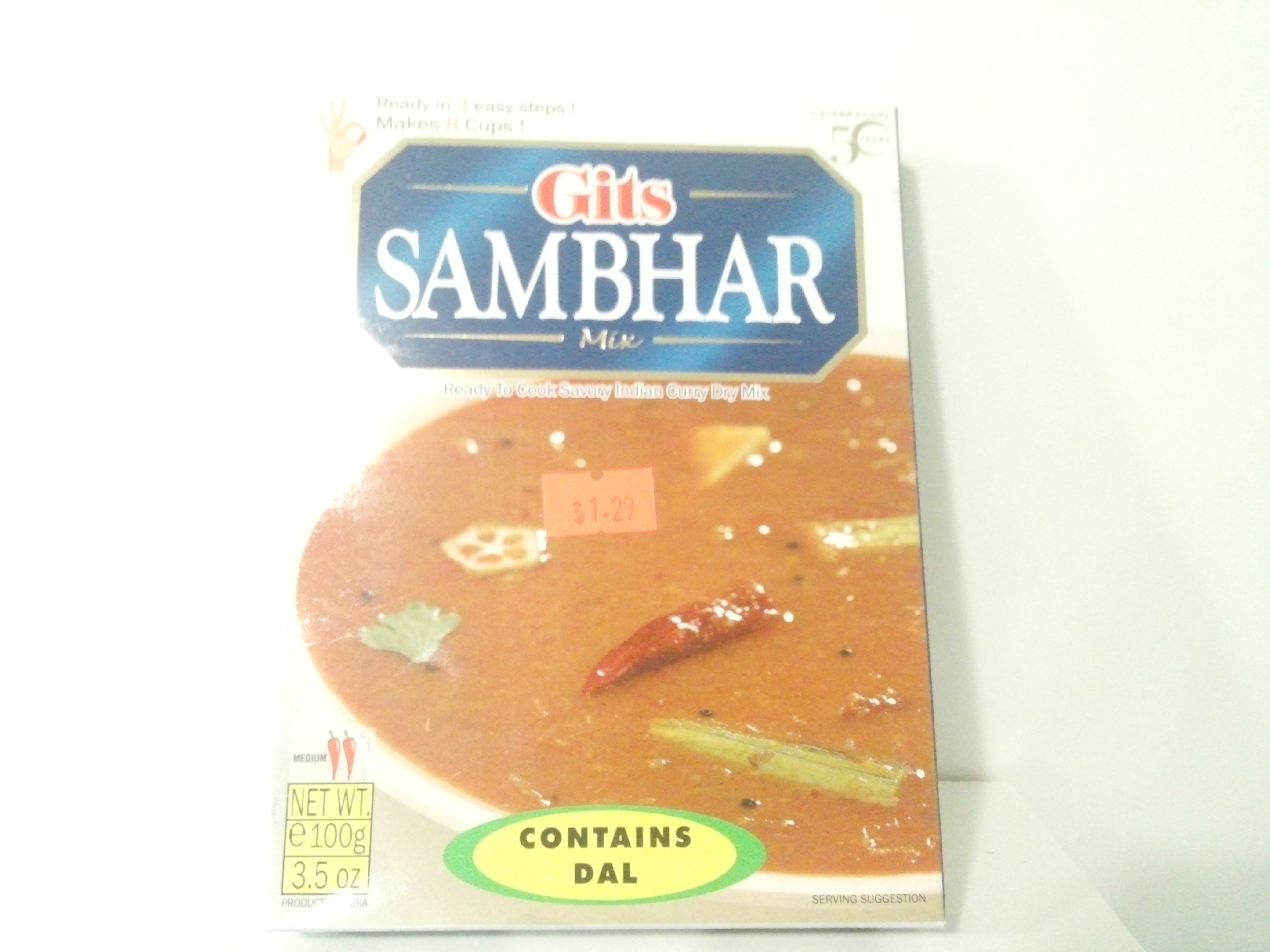 Gits Sambhar Mix 200 grm  