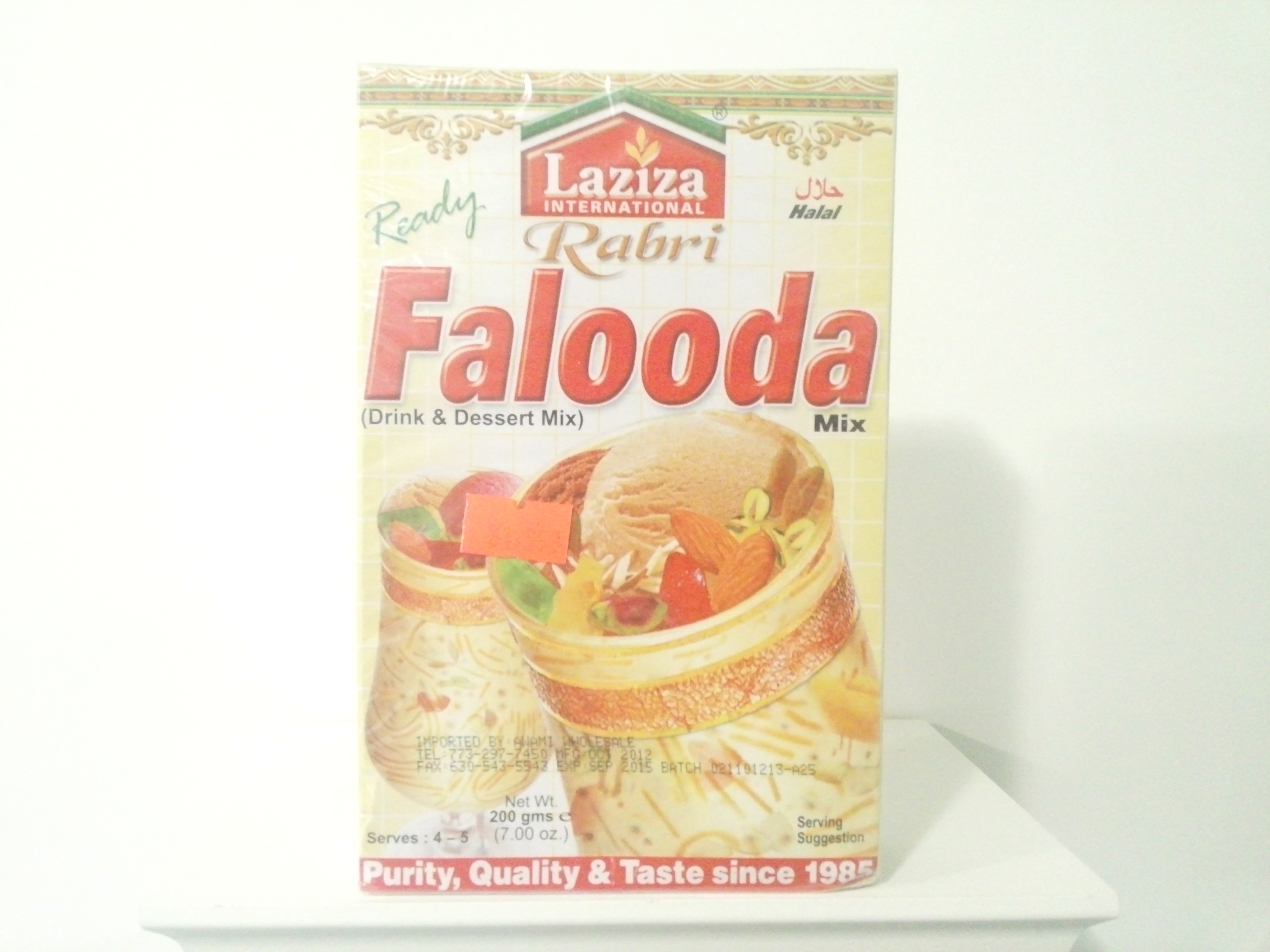 Laziza Falooda Mix (Rabri) 200 grm Laziza Falooda Mix (Rabri) 200 grm