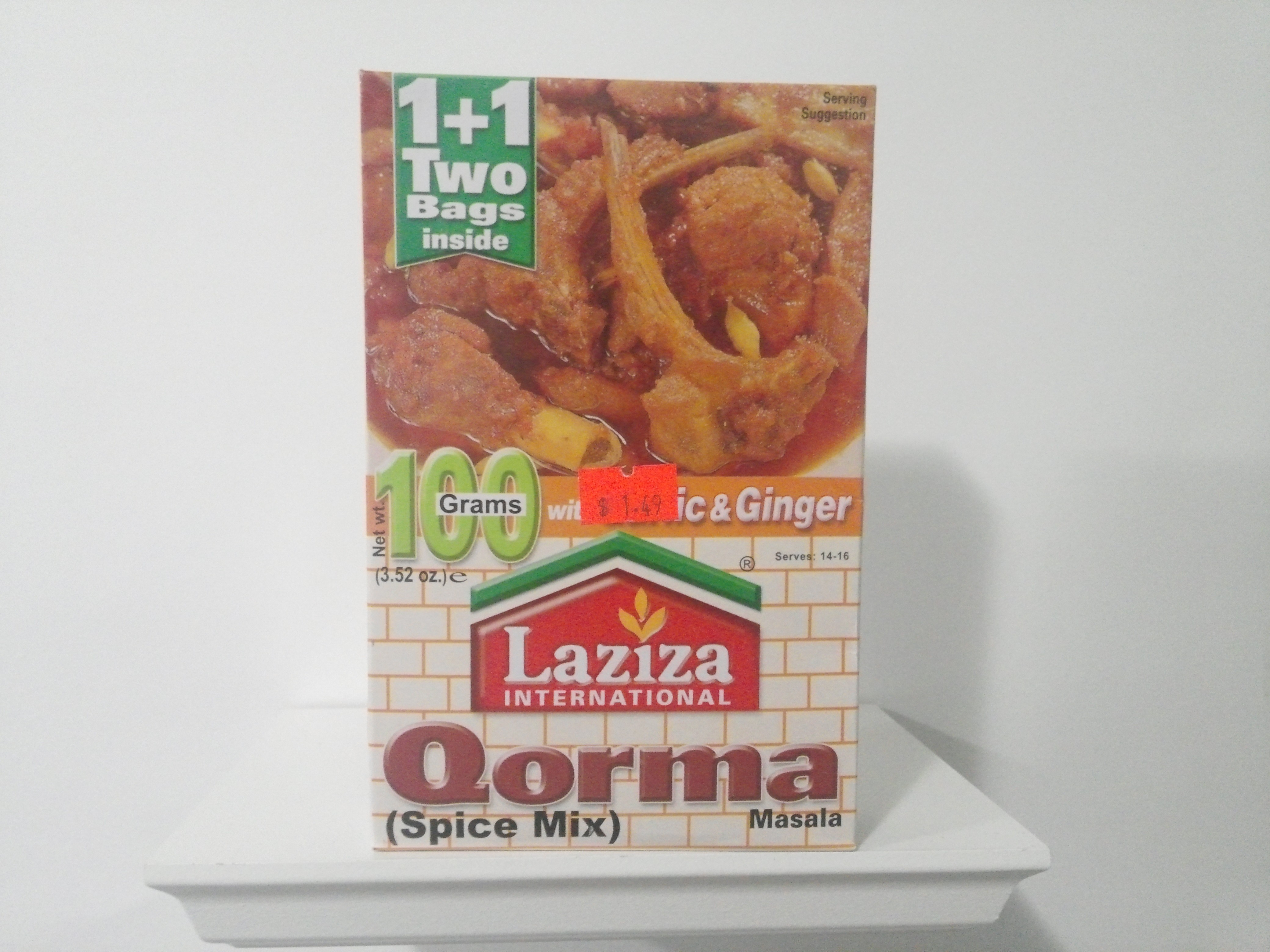 Laziza Qorma Spice Mix 100 grm  