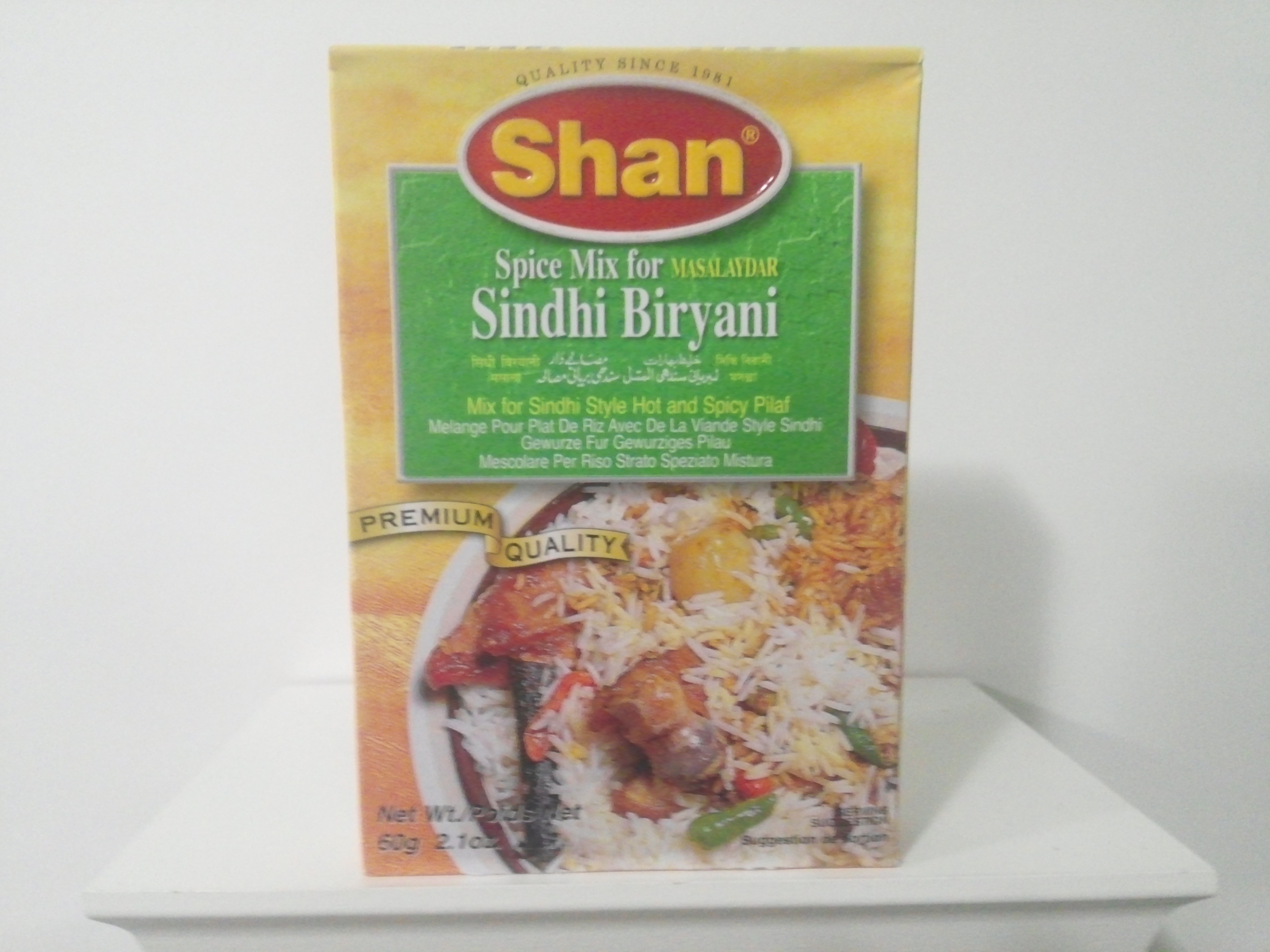 Shan Sindhi Biryani Spice Mix 60 grm Shan Sindhi Biryani Spice Mix 60 grm