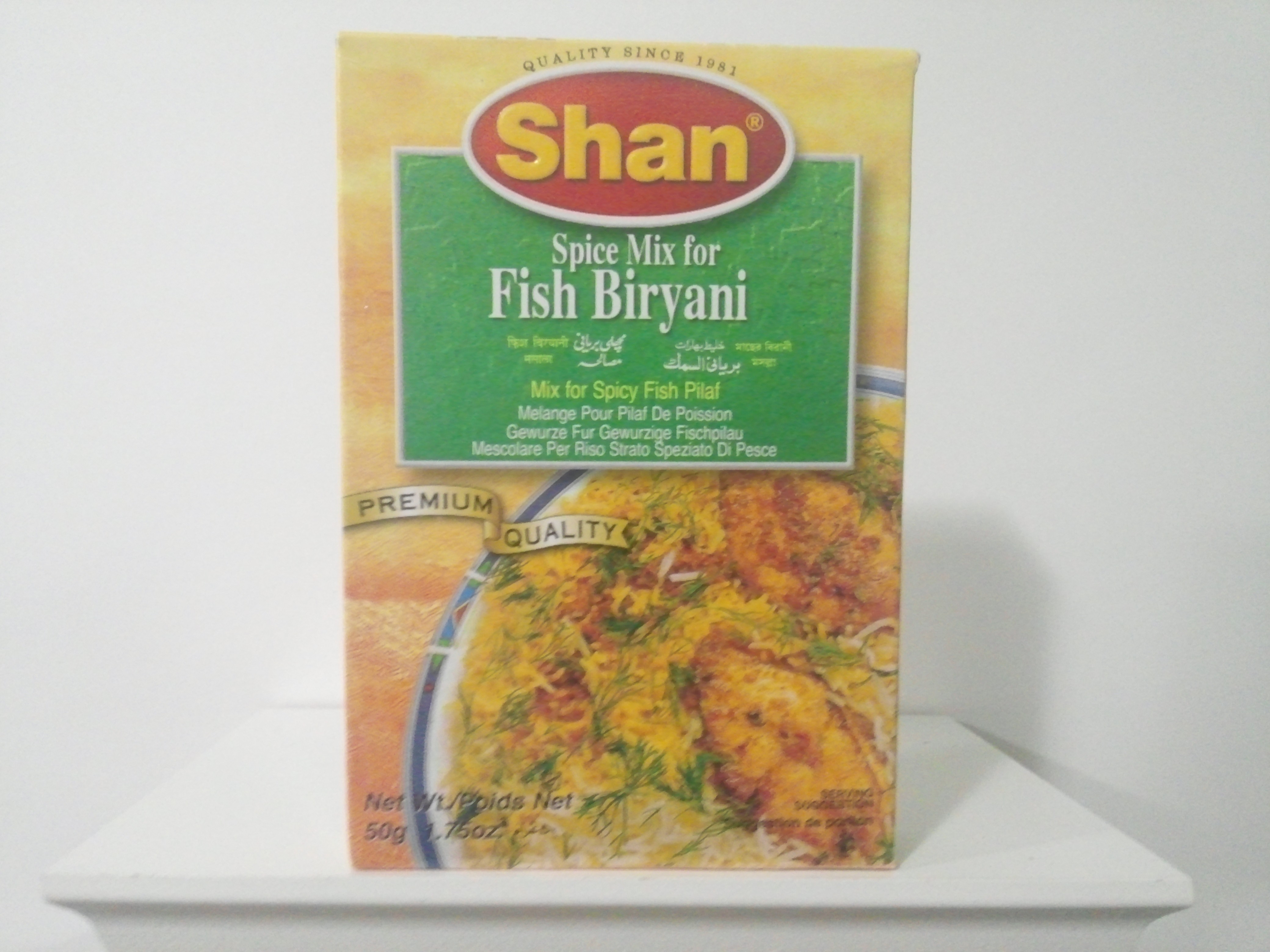 Shan Fish Biryani Spice Mix 50 grm Shan Fish Biryani Spice Mix 50 grm