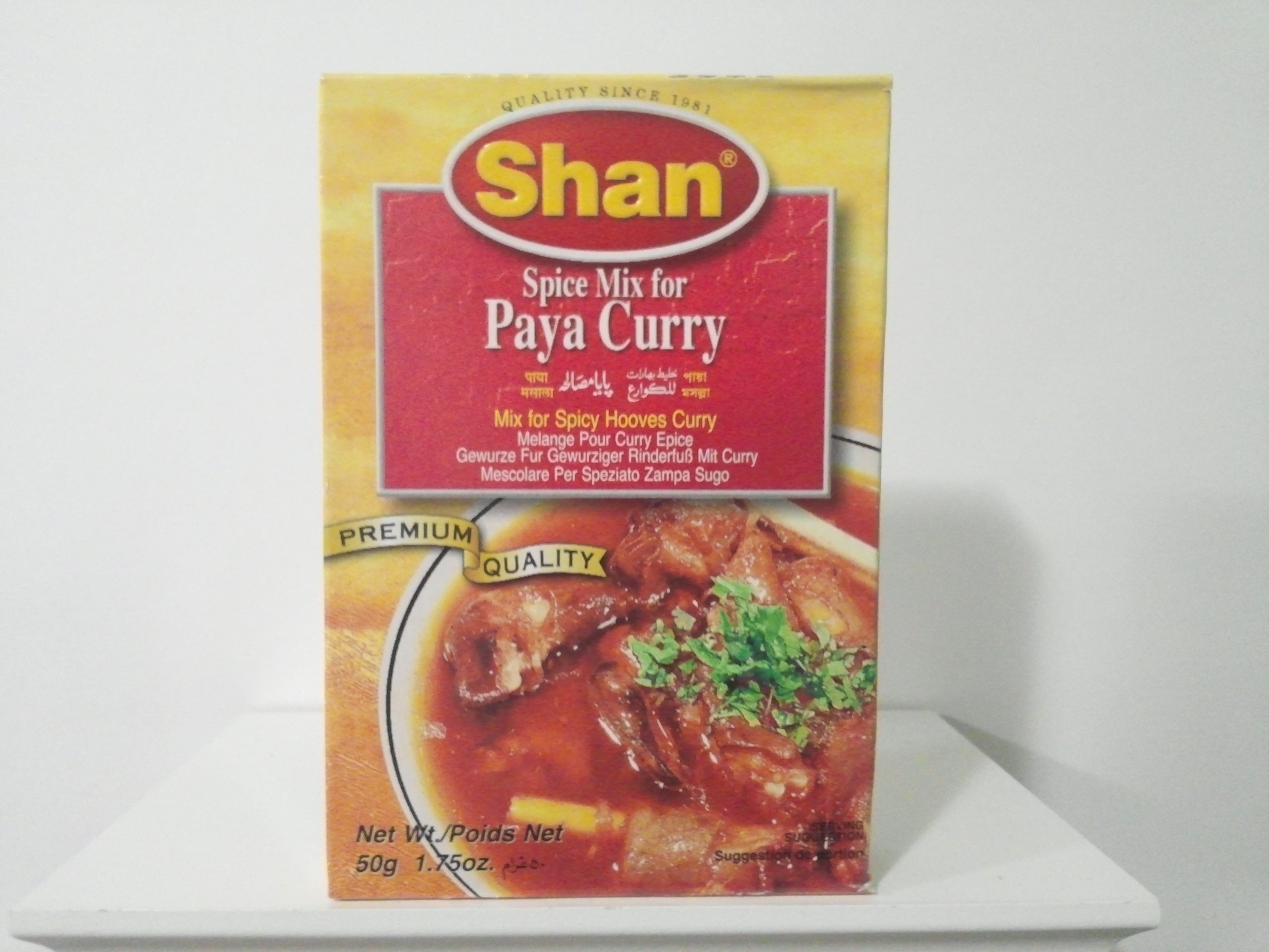 Shan Paya Curry Spice Mix 50 grm Shan Paya Curry Spice Mix 50 grm