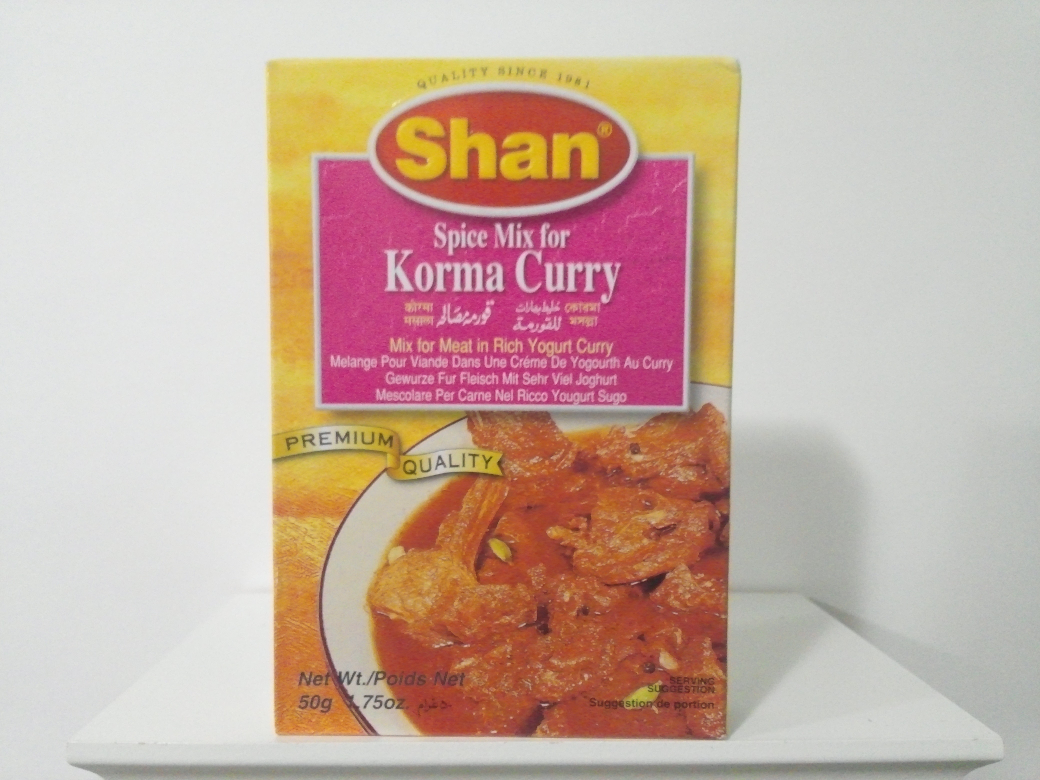 Shan Korma Curry Spice Mix 50 grm Shan Korma Curry Spice Mix 50 grm