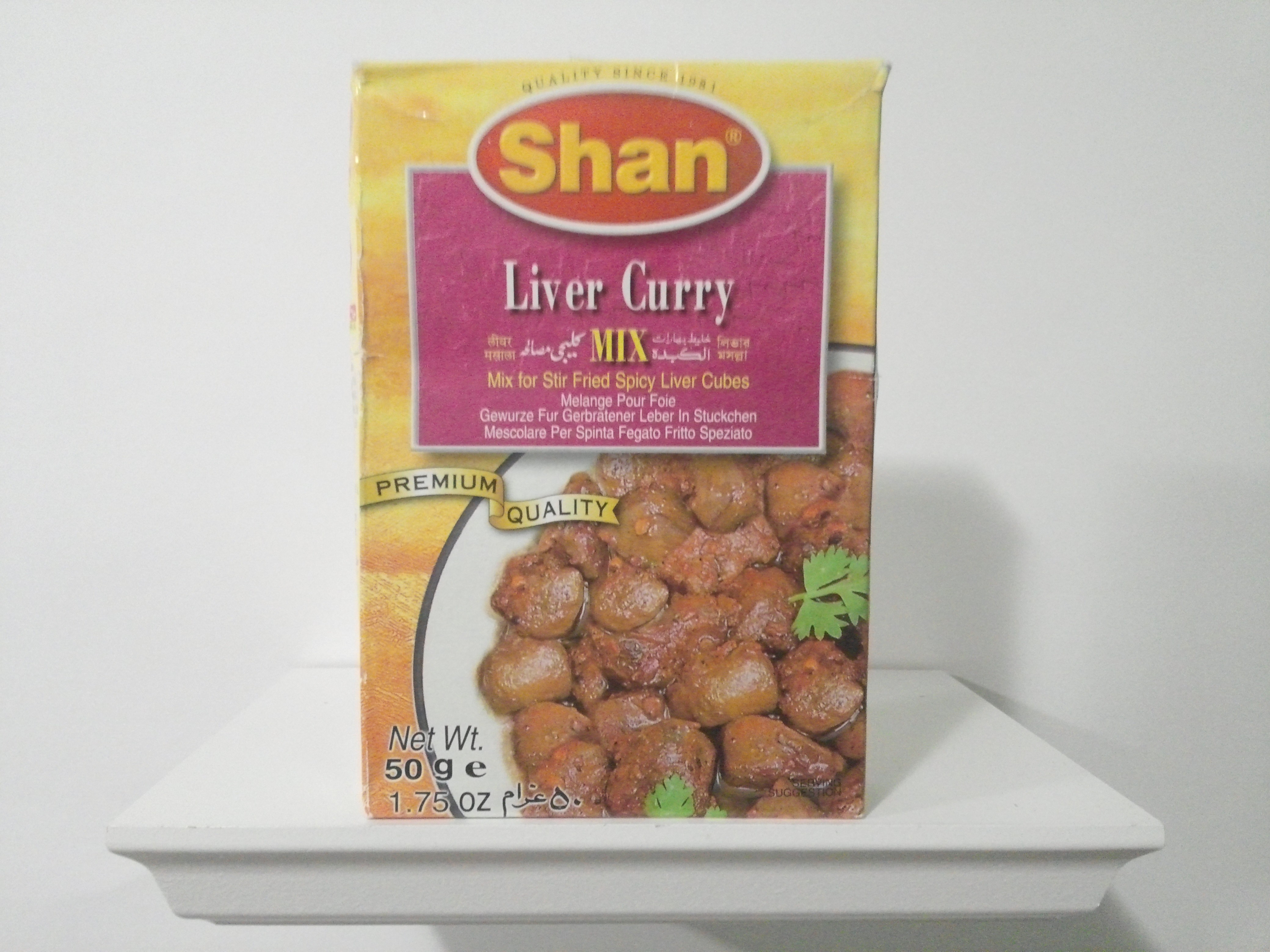 Shan Liver Curry Spice Mix 50 grm Shan Liver Curry Spice Mix 50 grm