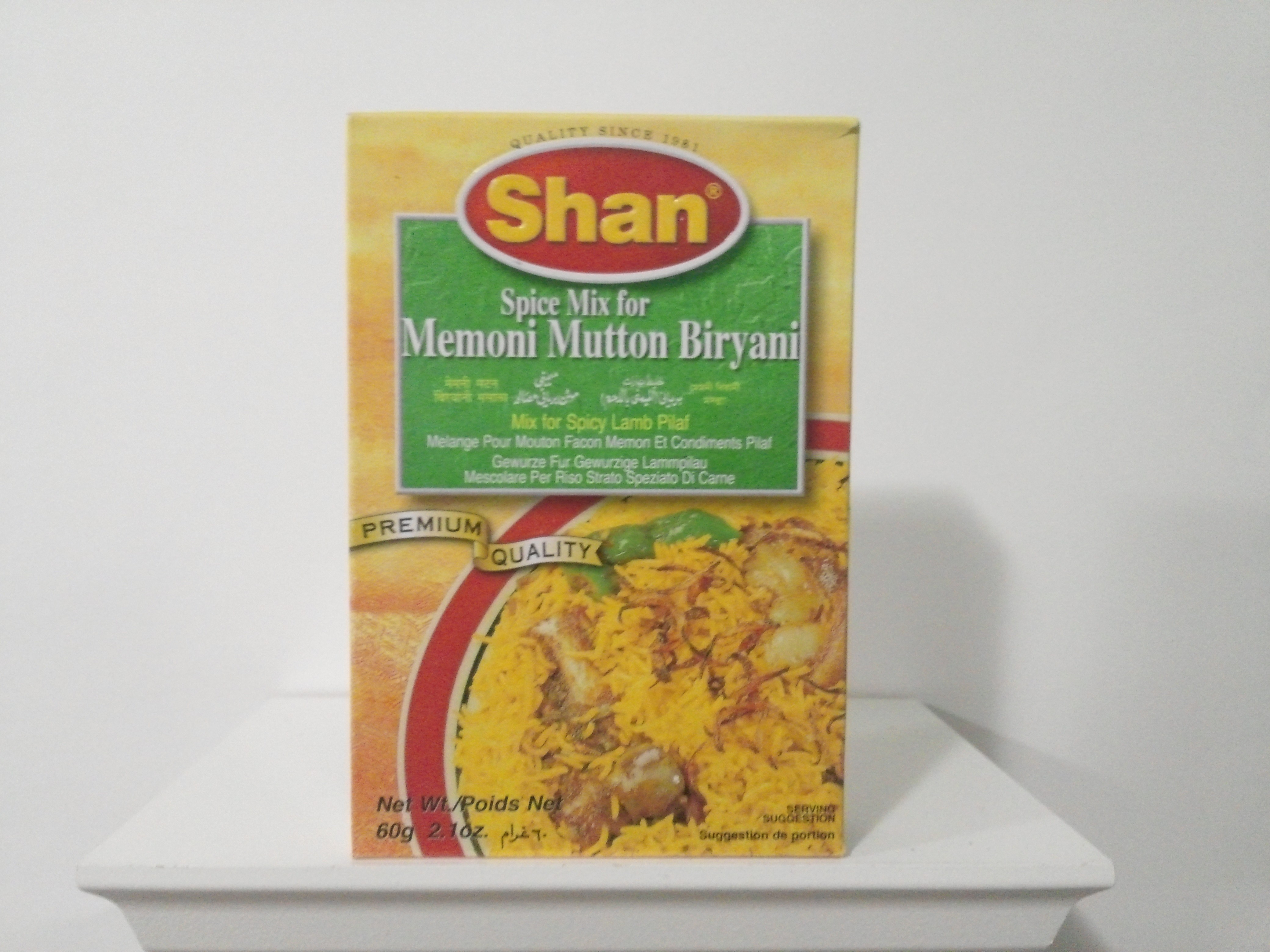 Shan Memoni Mutton Biryani Spice Mix 50 grm   