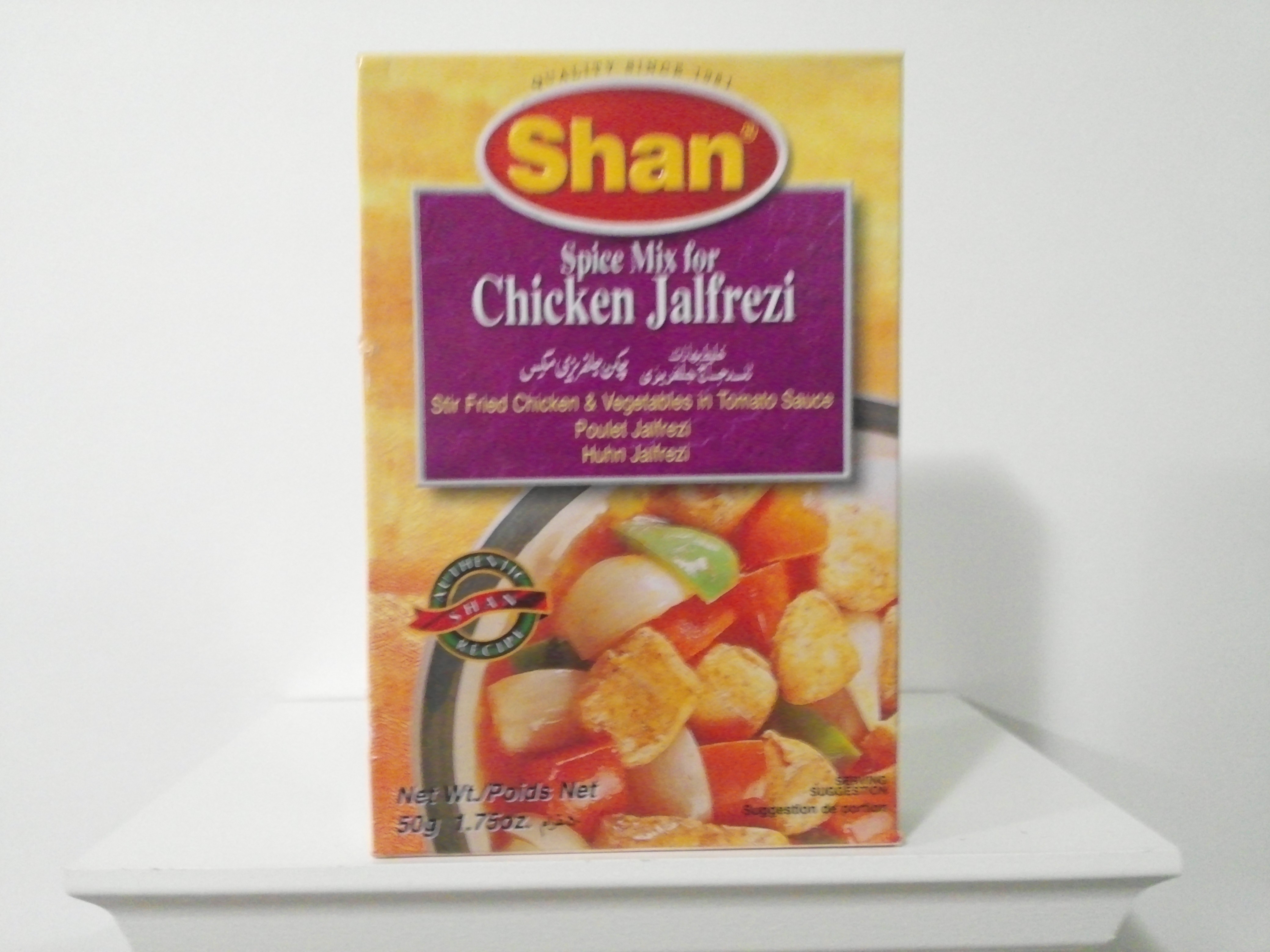 Shan Chicken Jalfrezi Spice Mix 50 grm  