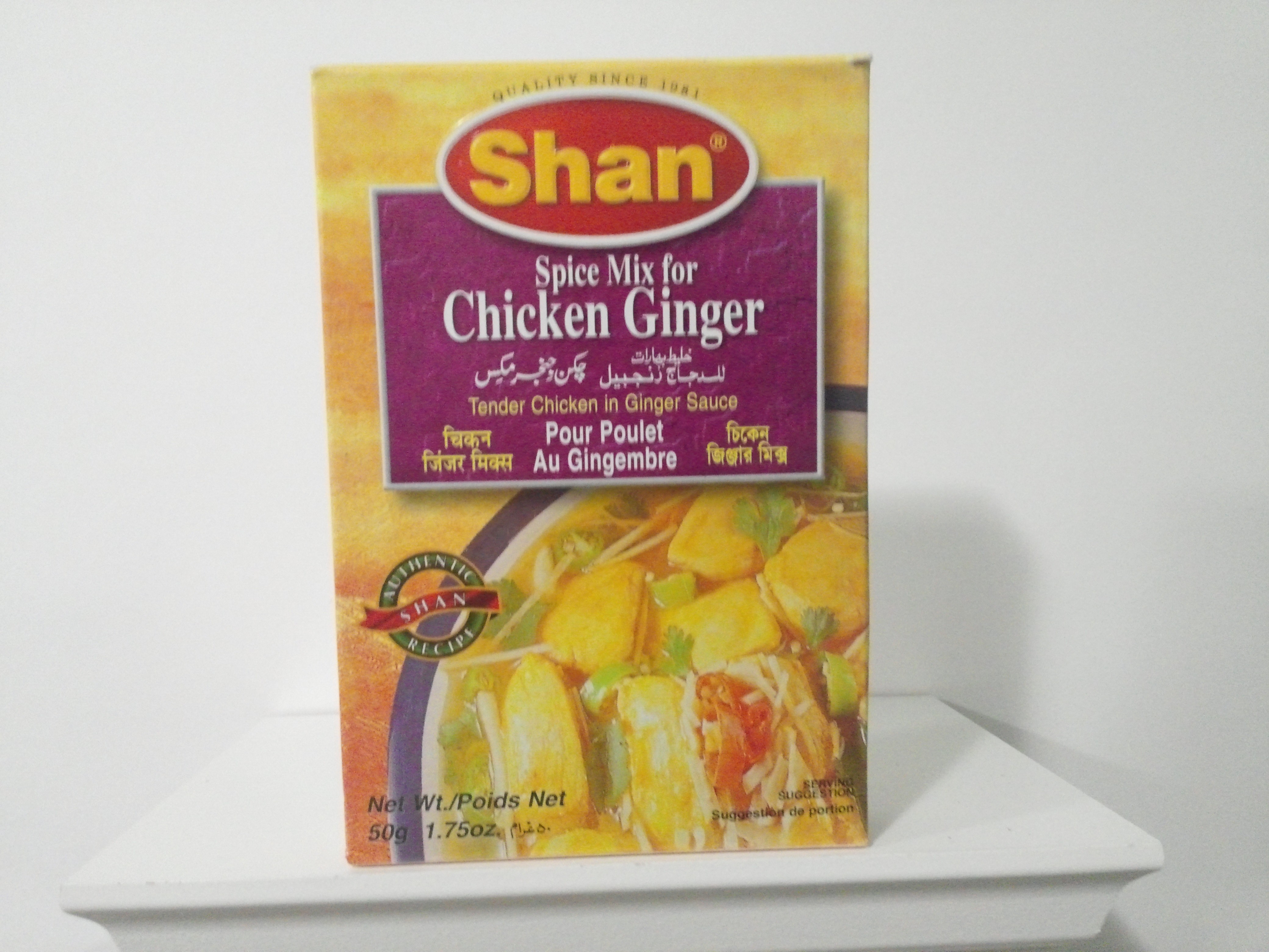 Shan Chicken Ginger Spice Mix 50 grm Shan Chicken Ginger Spice Mix 50 grm