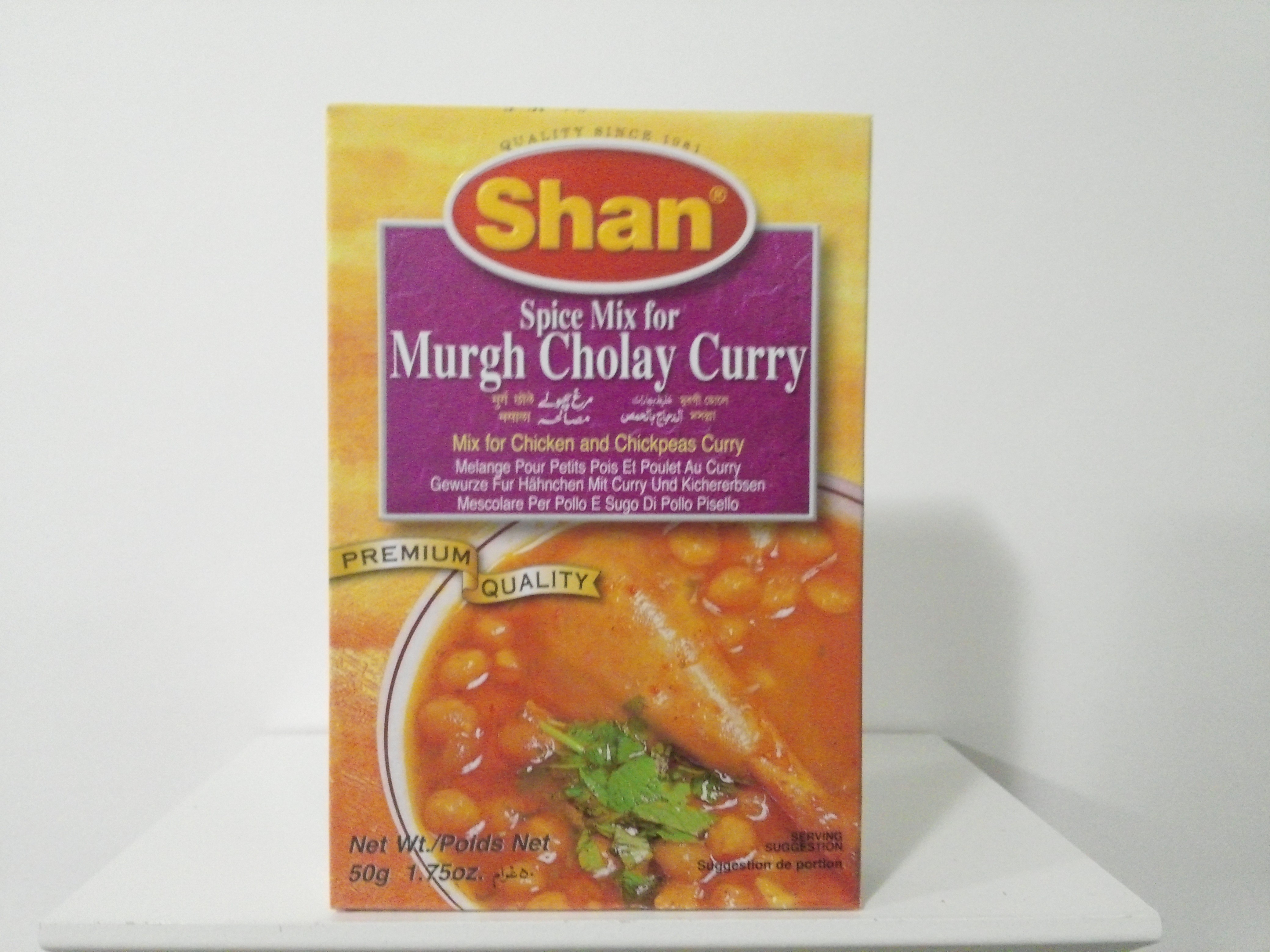 Shan Murgh Cholay Curry Spice Mix 50 grm