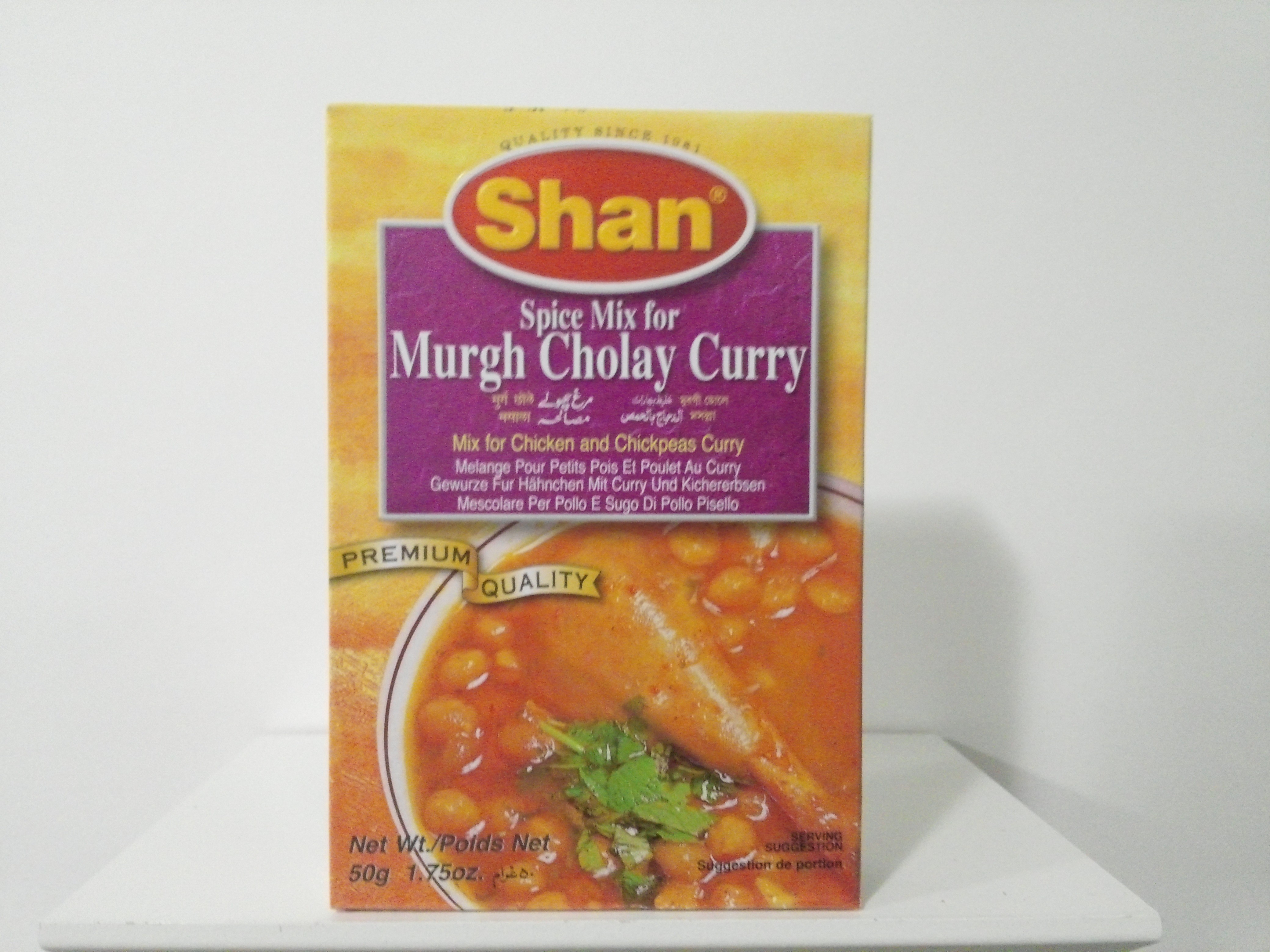 Shan Murgh Cholay Curry Spice Mix 50 grm Shan Murgh Cholay Curry Spice Mix 50 grm