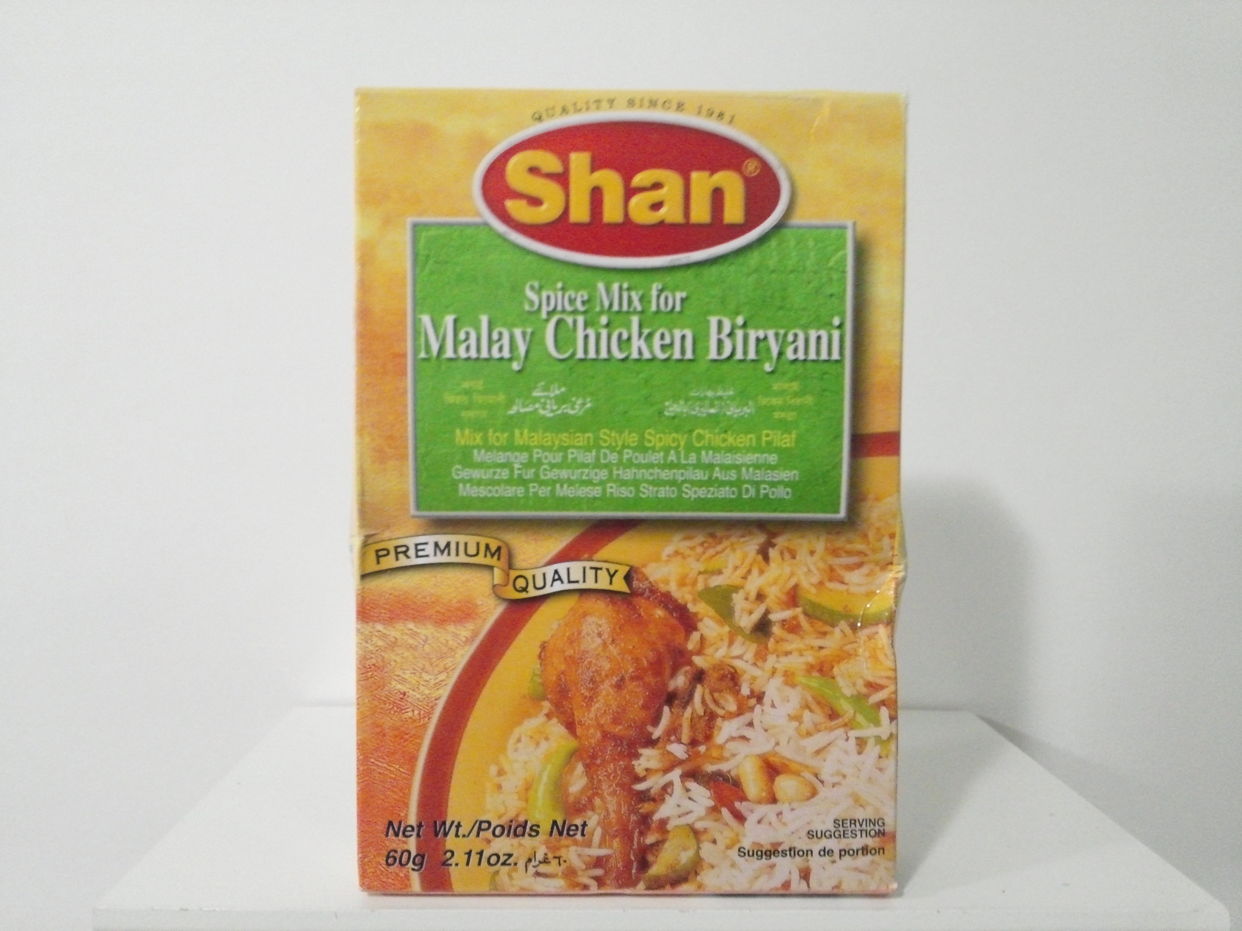 Shan Malay Chicken Biryani Spice Mix 50 grm Shan Malay Chicken Biryani Spice Mix 50 grm