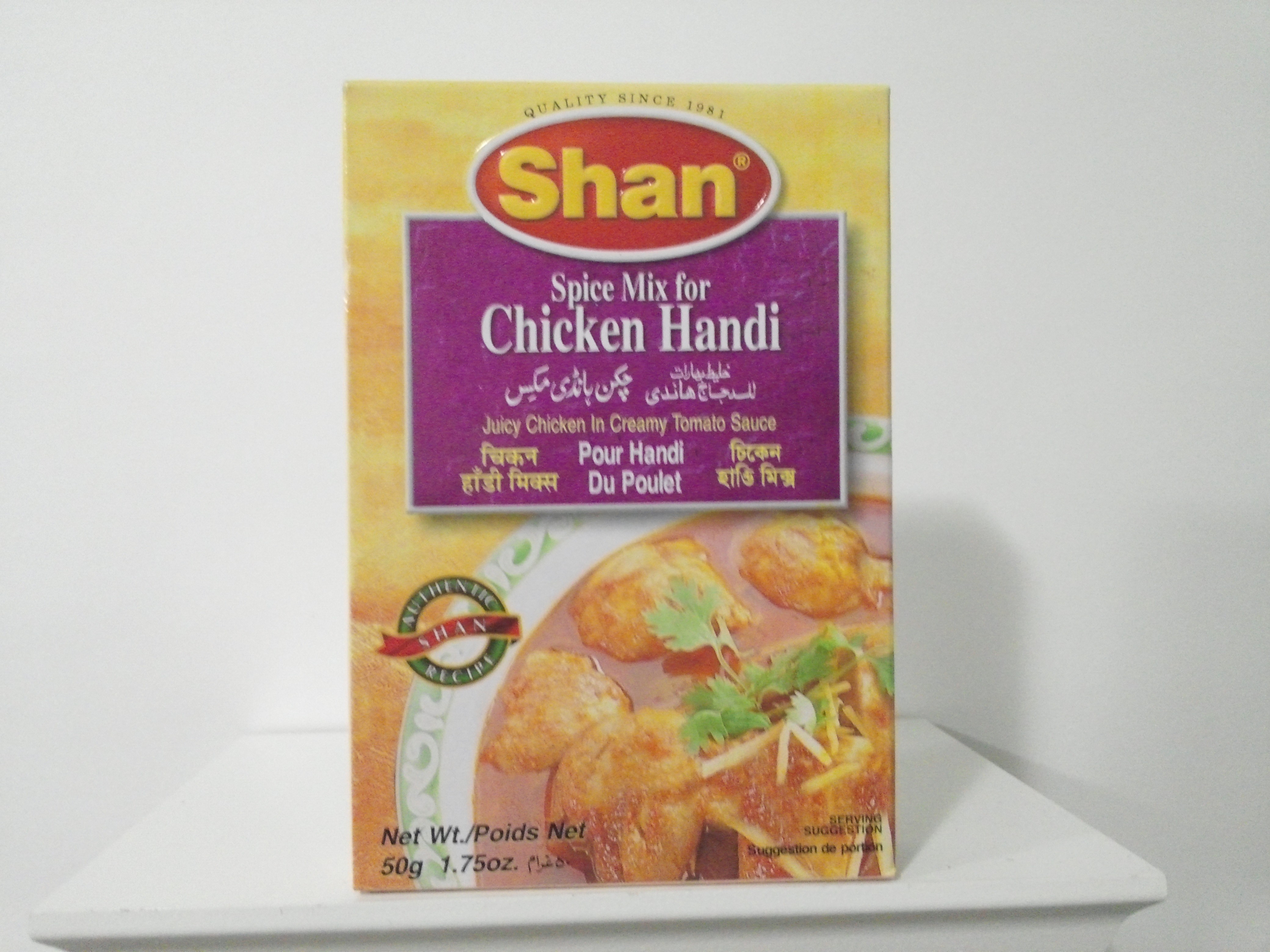 Shan Chicken Handi Spice Mix 50 grm  