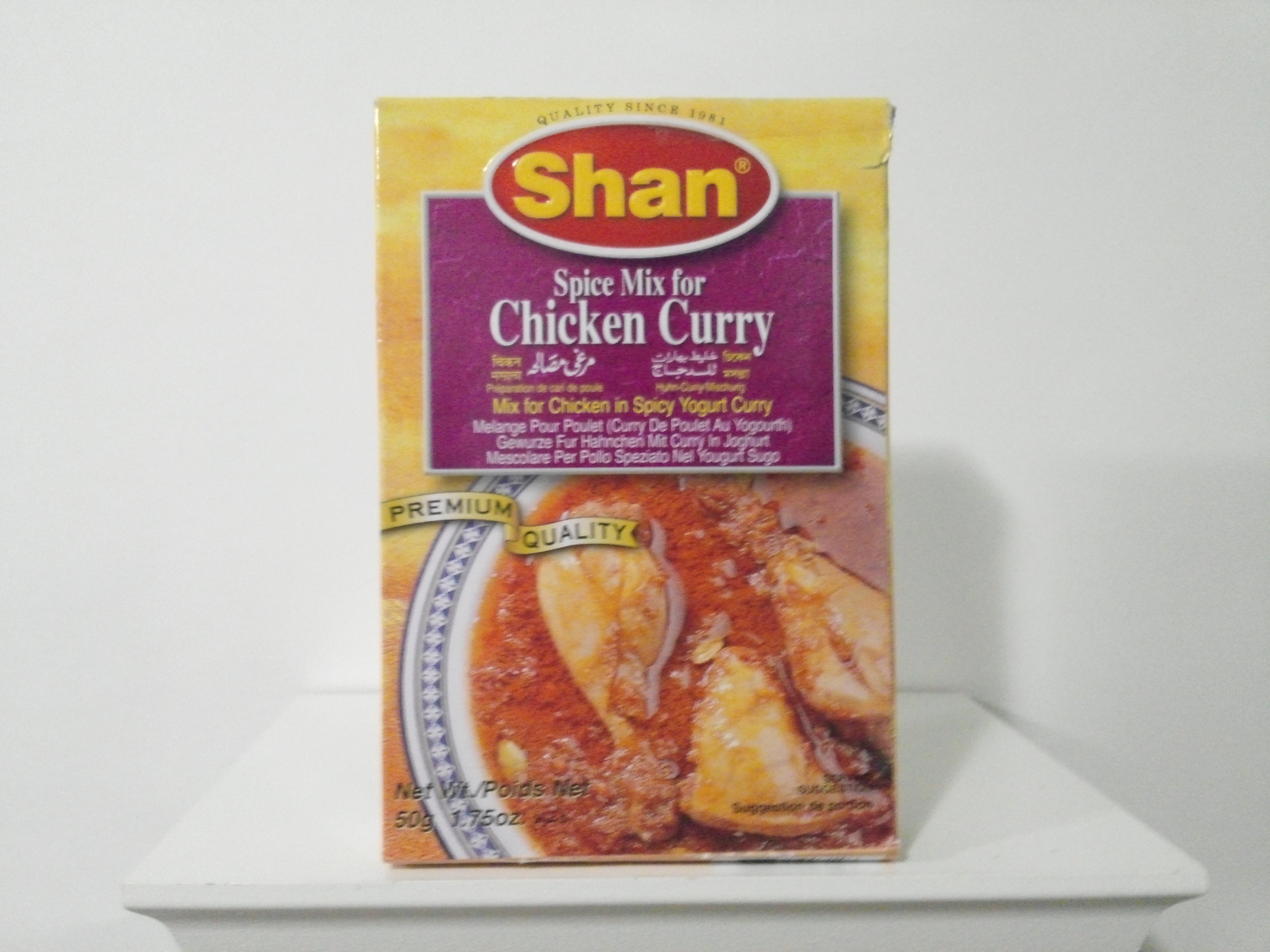 Shan Chicken Curry Spice Mix 50 grm Shan Chicken Curry Spice Mix 50 grm