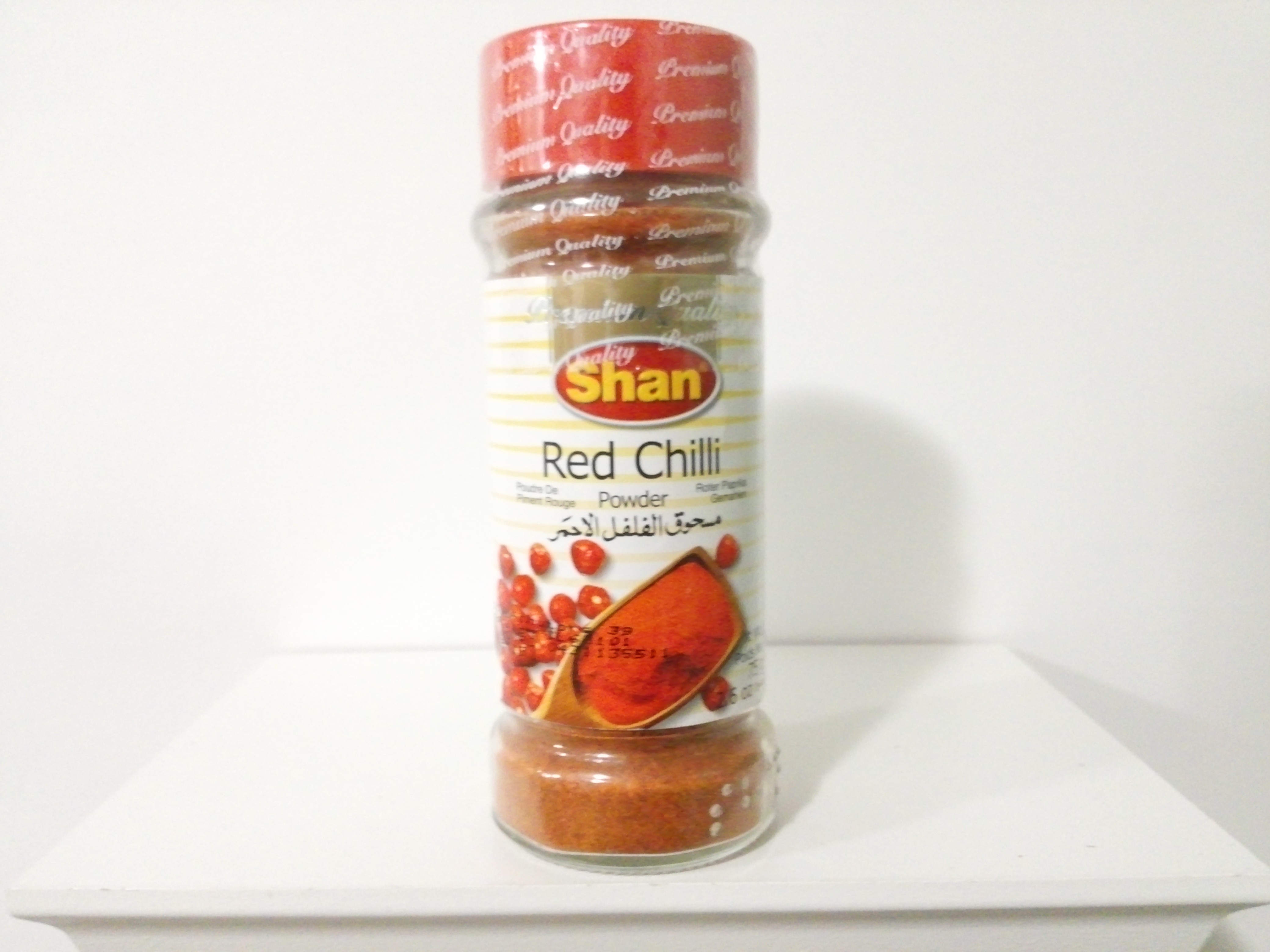 Shan Shaker-Red Chilli Powder 75 grm