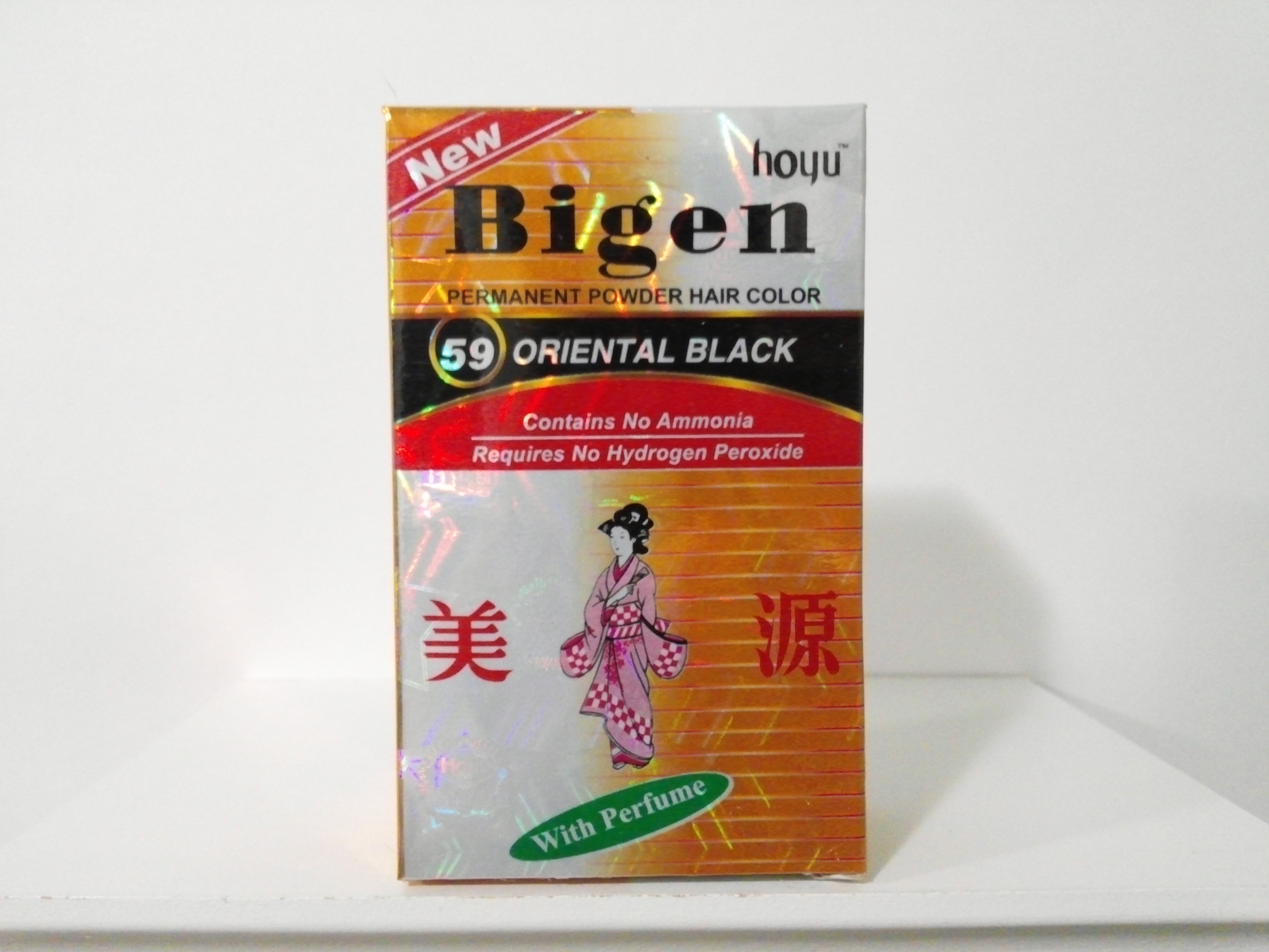 4. Bigen Powder Hair Color 59 Oriental Black - wide 2