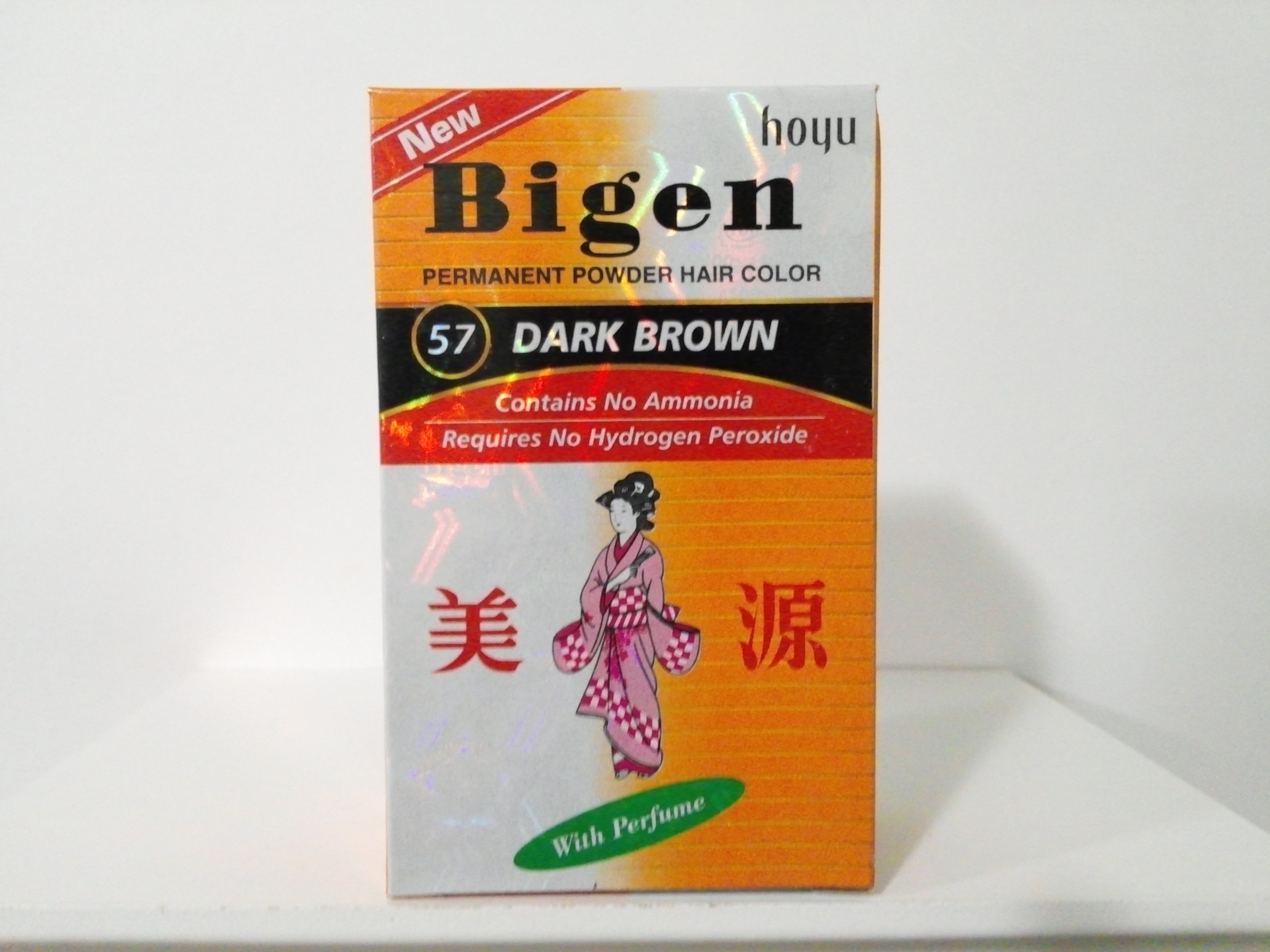 3. Bigen Powder Hair Color 57 Dark Brown - wide 6