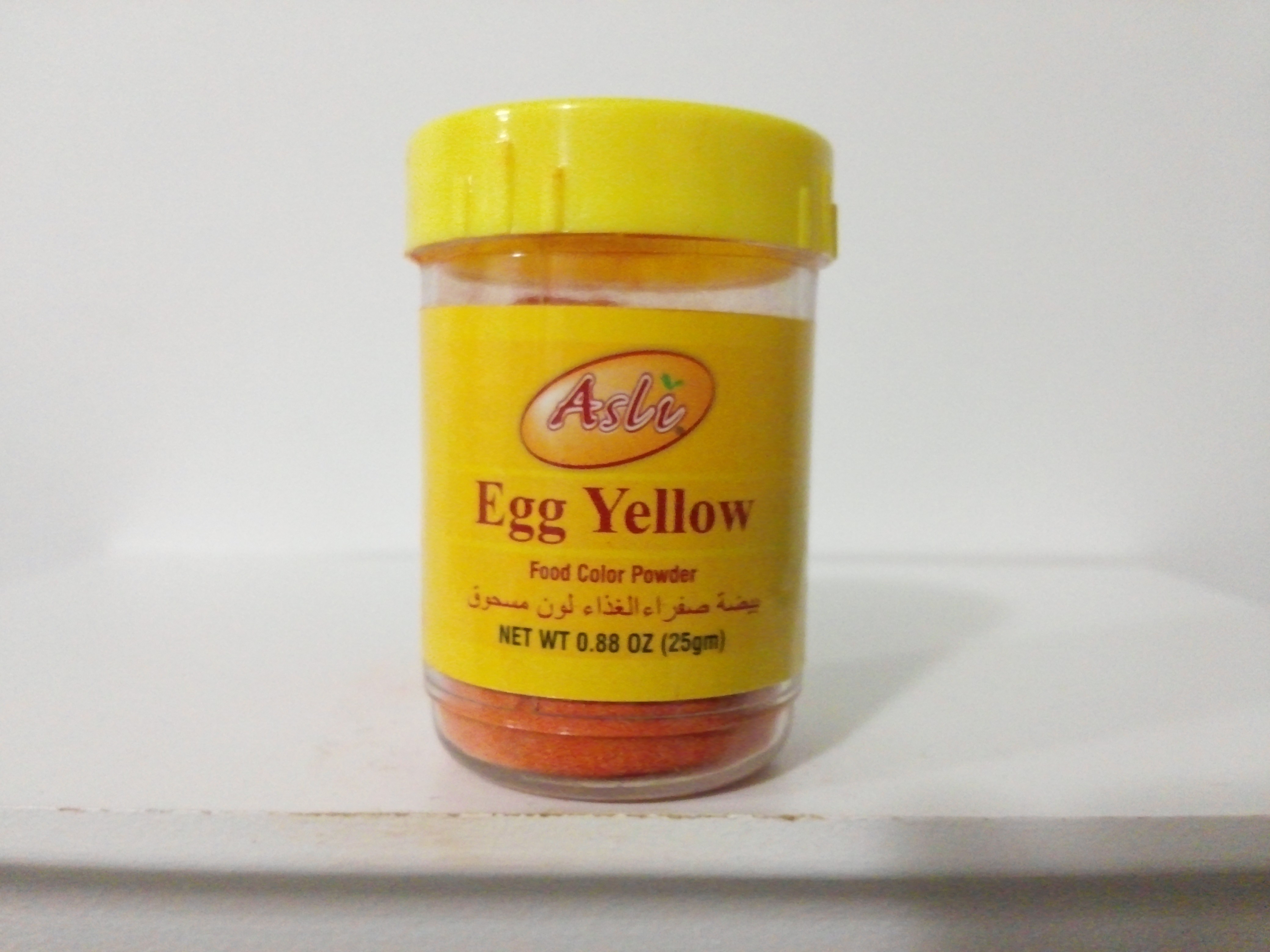 Egg Yellow Food Color(Powder) 0.88 oz  