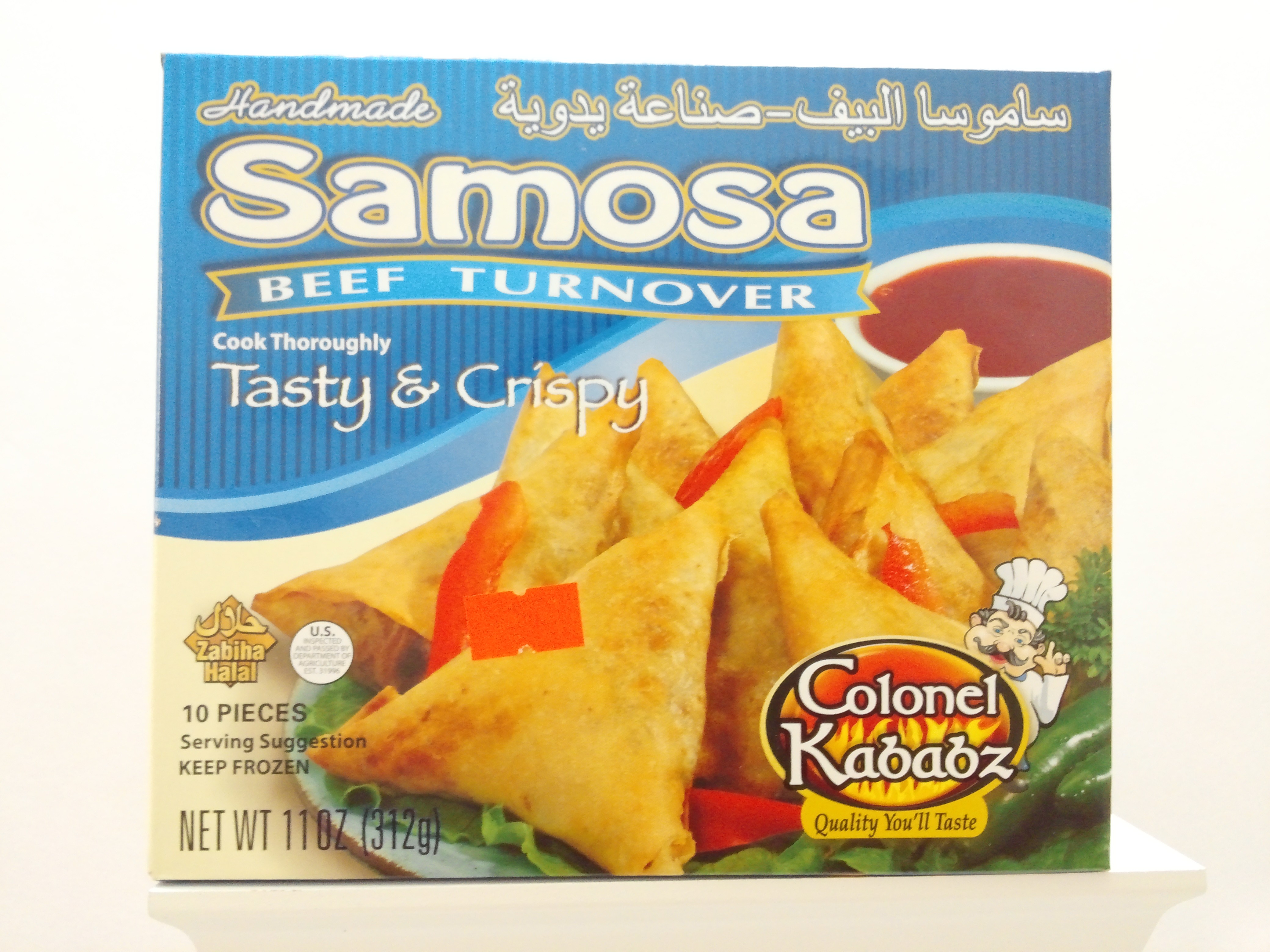 Colonel Samosa Beef Turnover 10 pcs 10 oz 