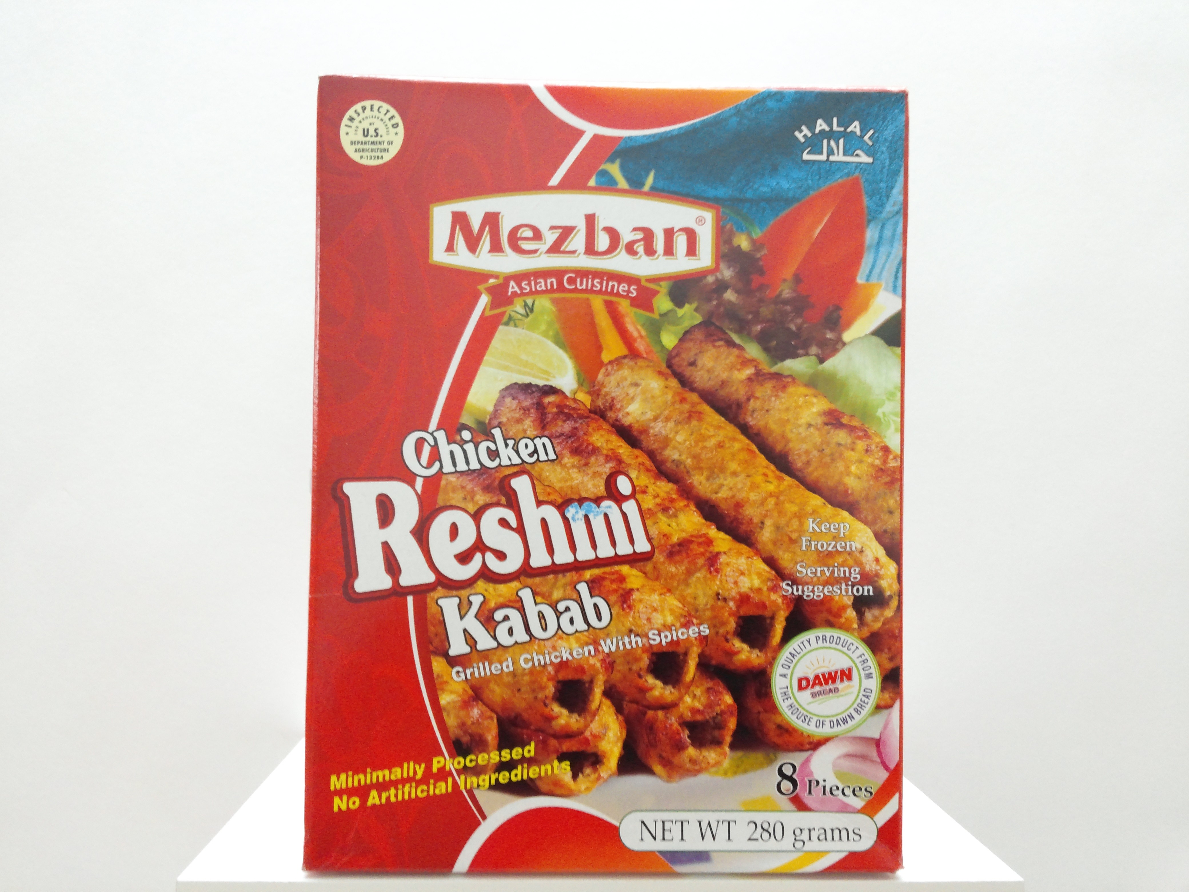 Mezban Chicken Reshmi Kabab 8 pcs 280 grm 