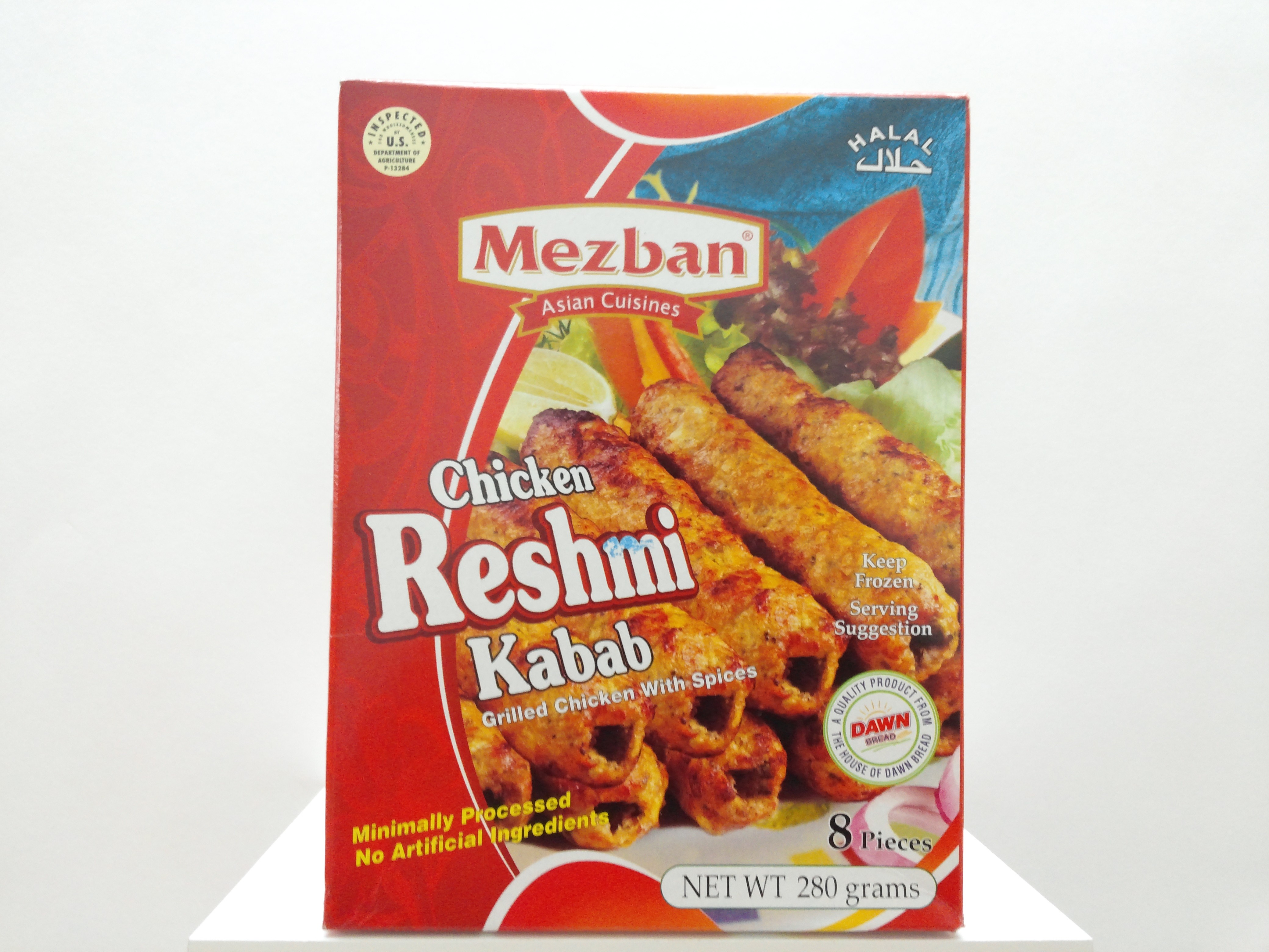 Mezban Chicken Resmi Kabab 8 pcs 280 grm Mezban Chicken Resmi Kabab 8 pcs 280 grm
