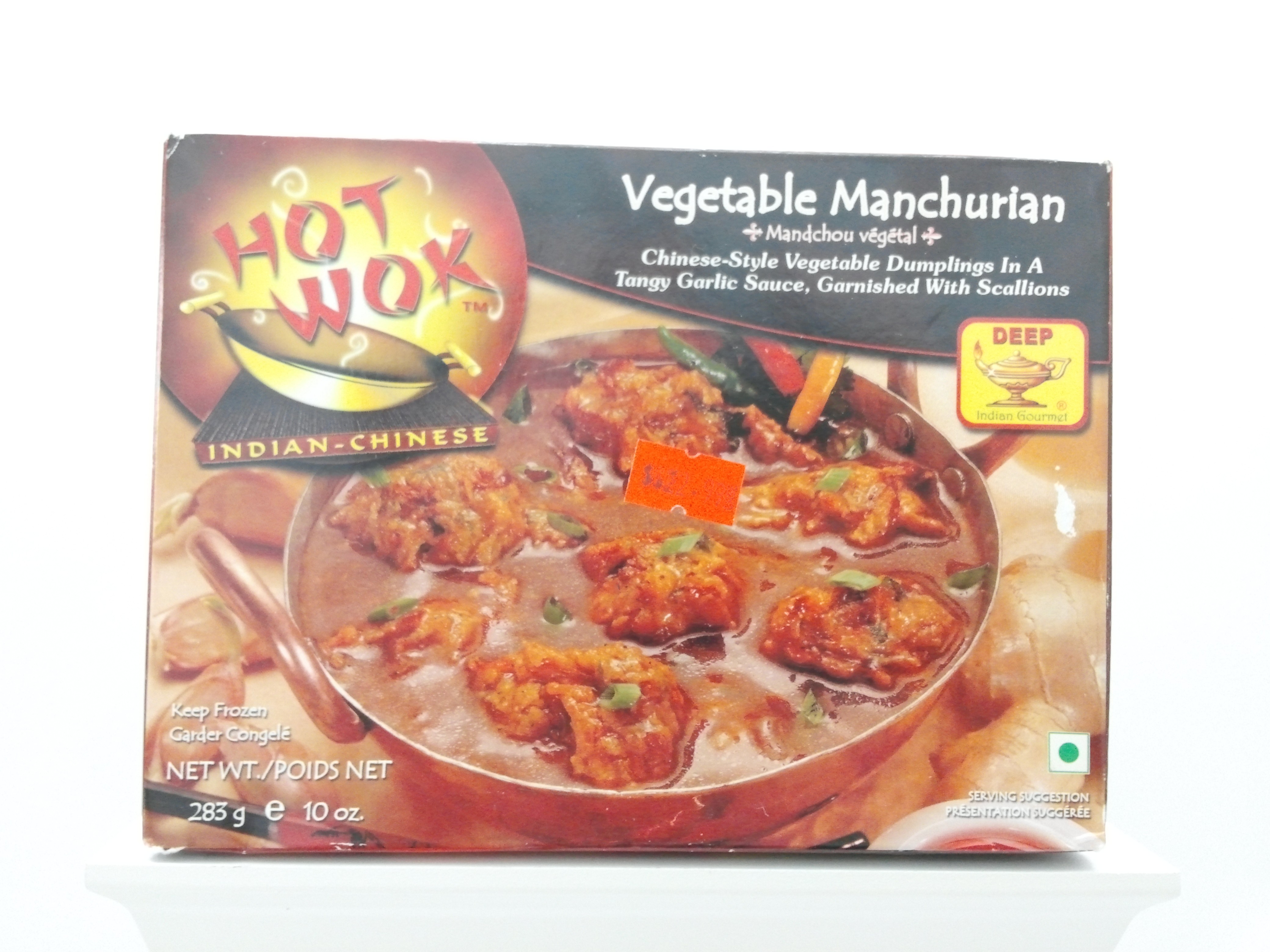Hot Wok Vegetable Manchurian 10 oz 