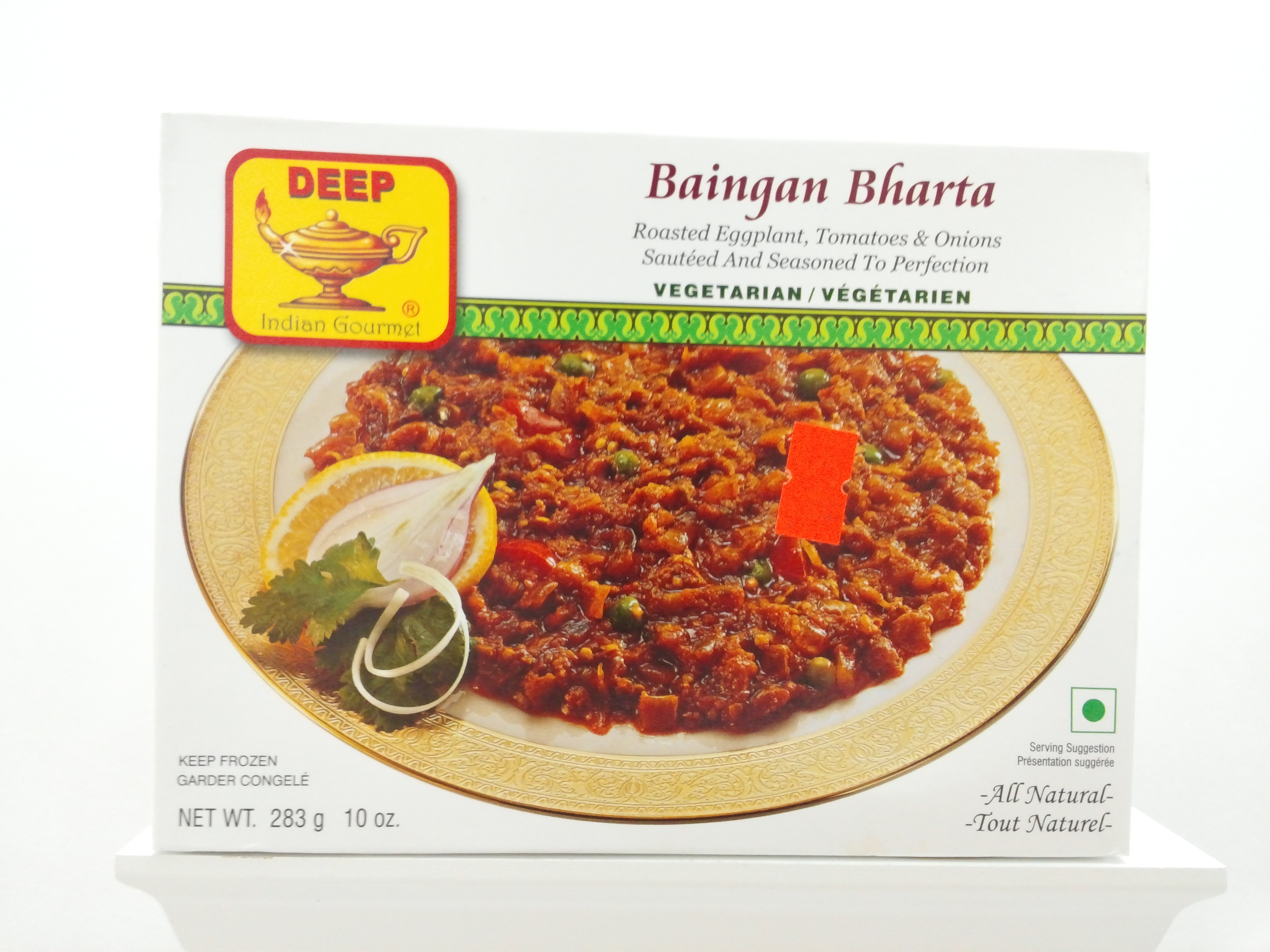 Deep Baingan Bharta 10 oz