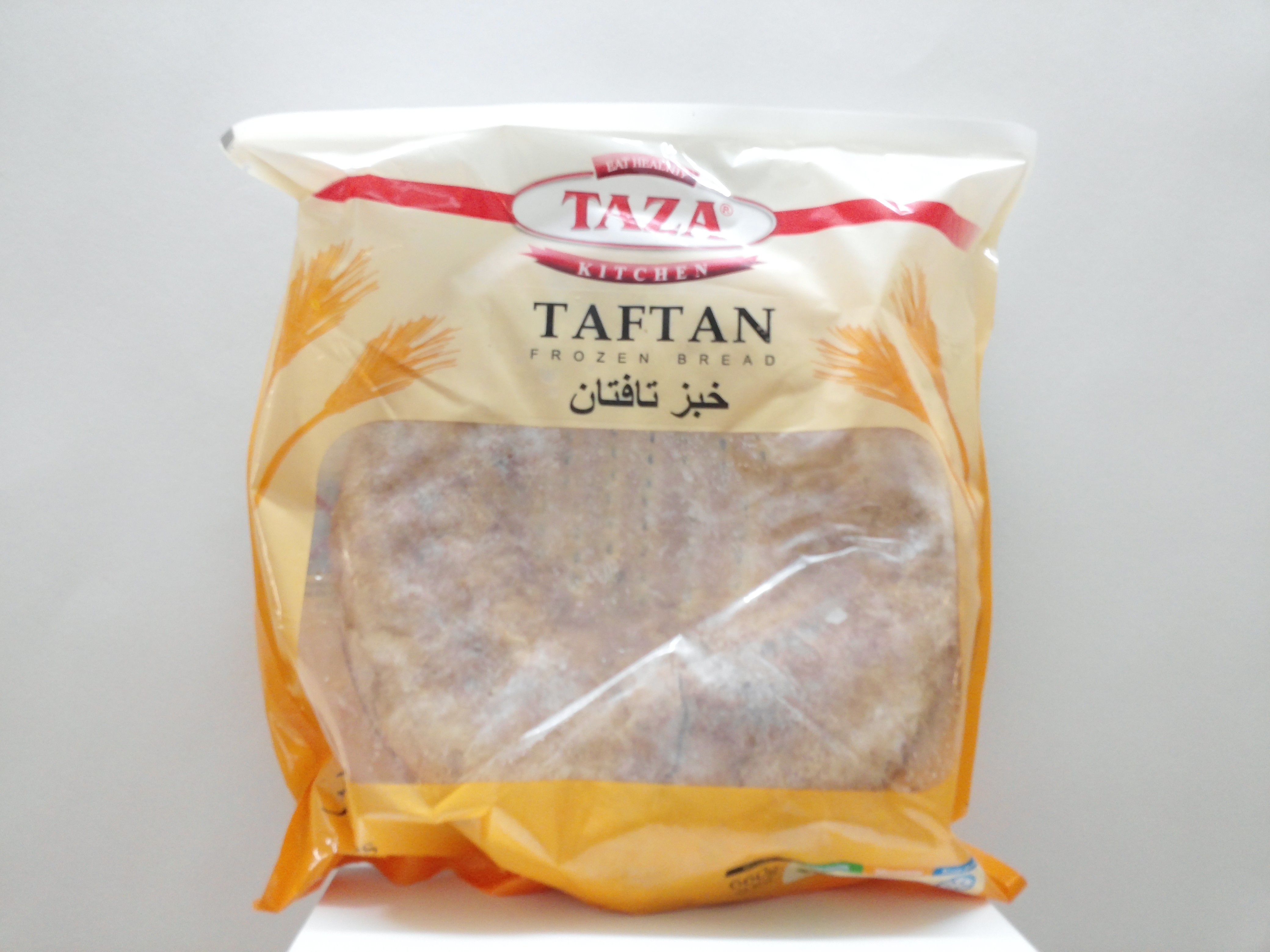 Taza Taftan 3 Pcs 23.30 oz