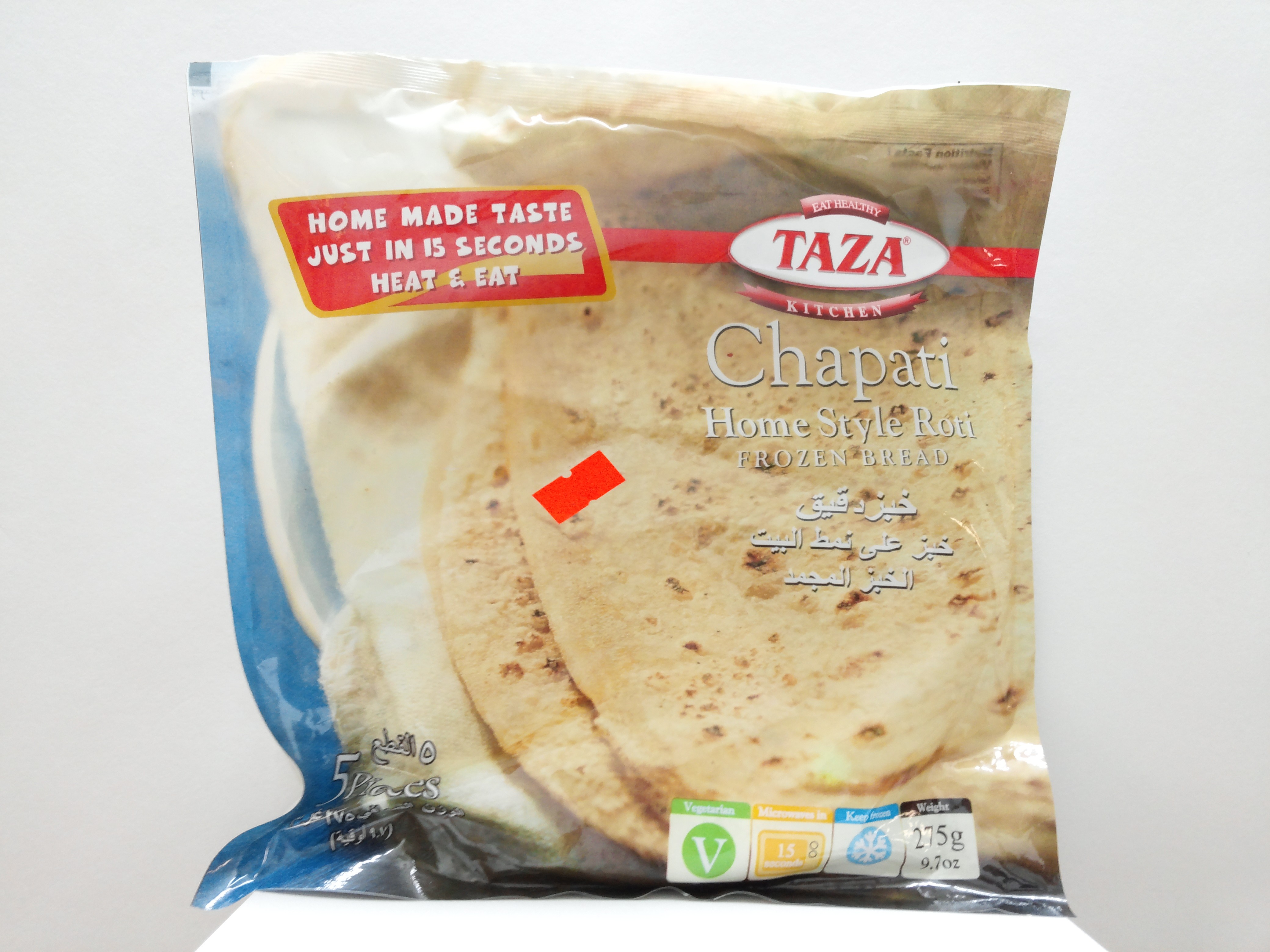 Taza Chapati Home Style Roti 5 Pcs 9.7 oz Taza Chapati Home Style Roti 5 Pcs 9.7 oz