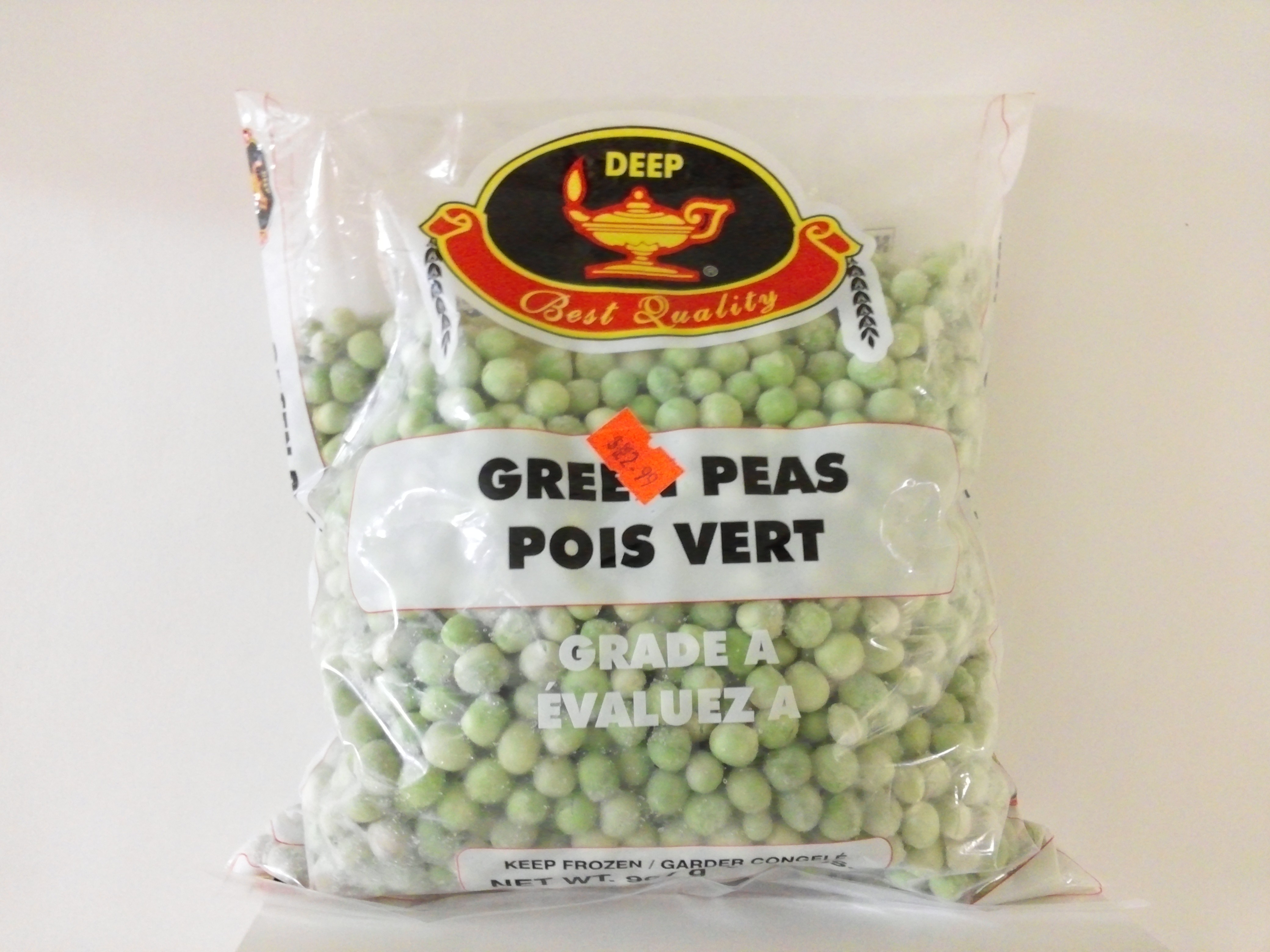 Deep Green Peas 2 lbs  