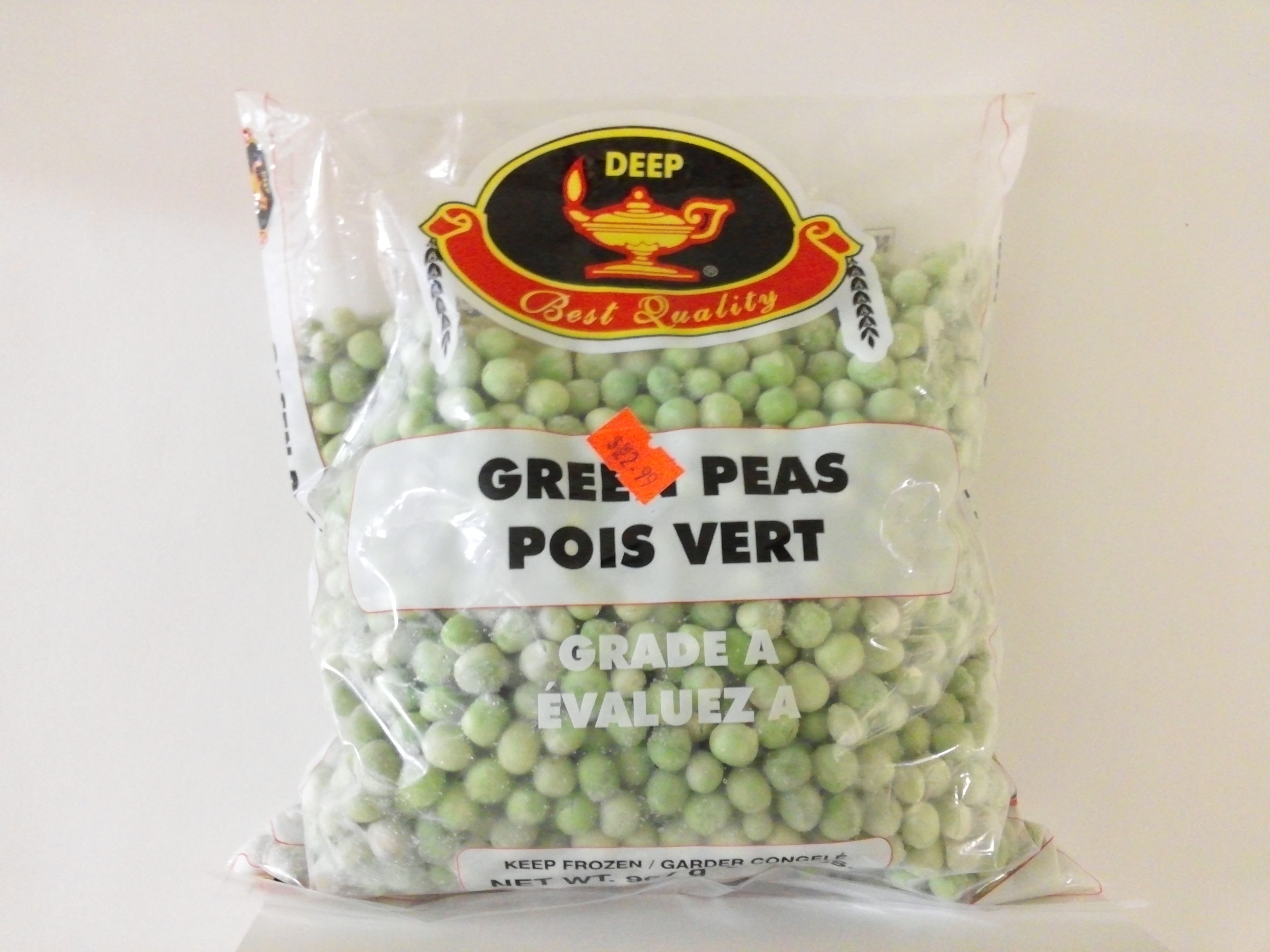 Deep Green Peas 2 lbs Deep Green Peas 2 lbs