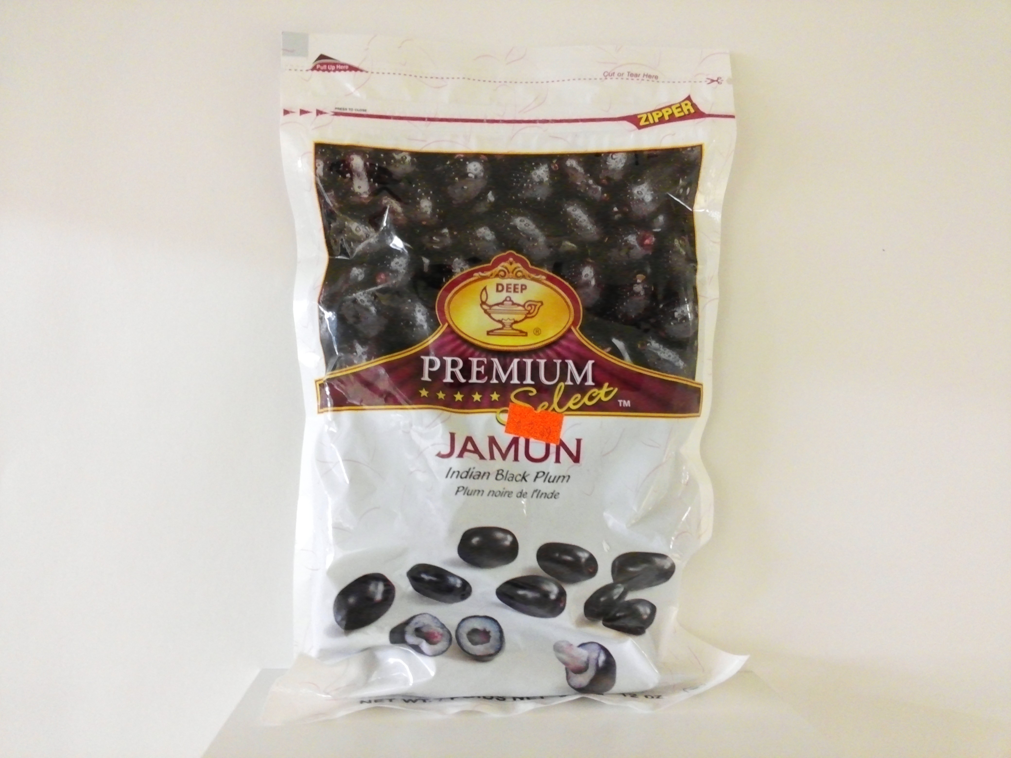 Frozen Jamun  12 oz  