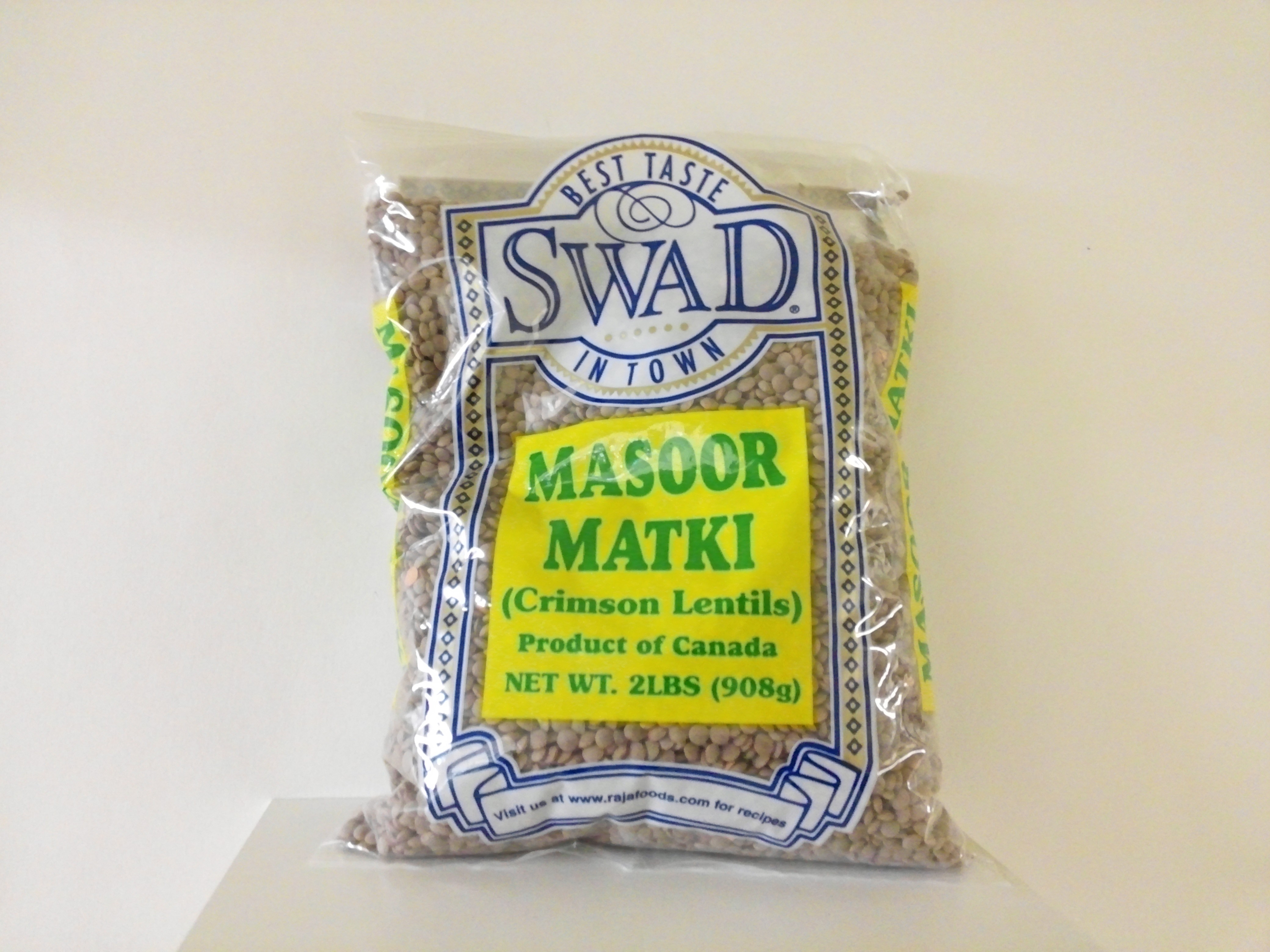 Masoor Matki 2 lbs