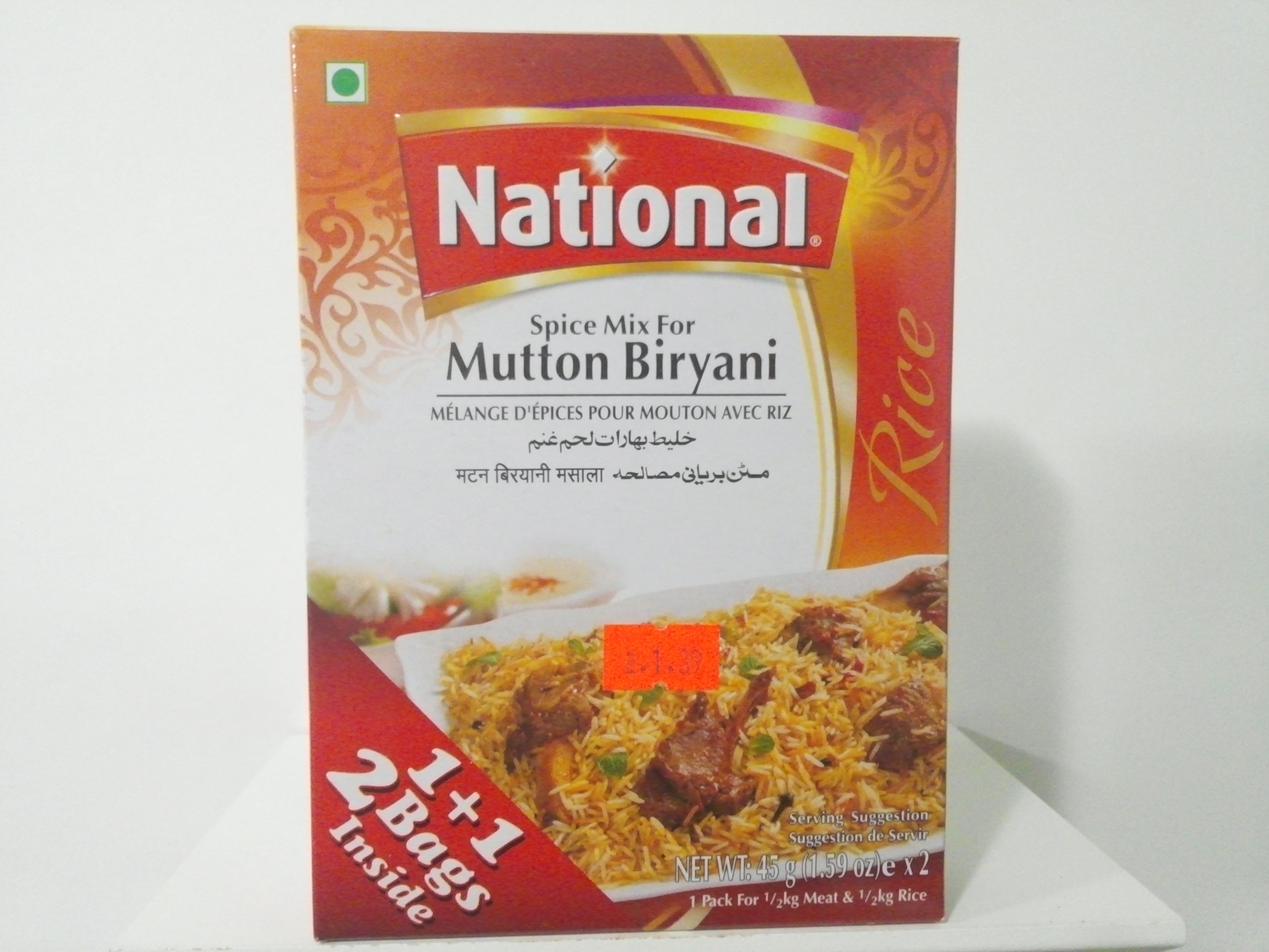 National Mutton Biryani Spice Mix 90 grm 