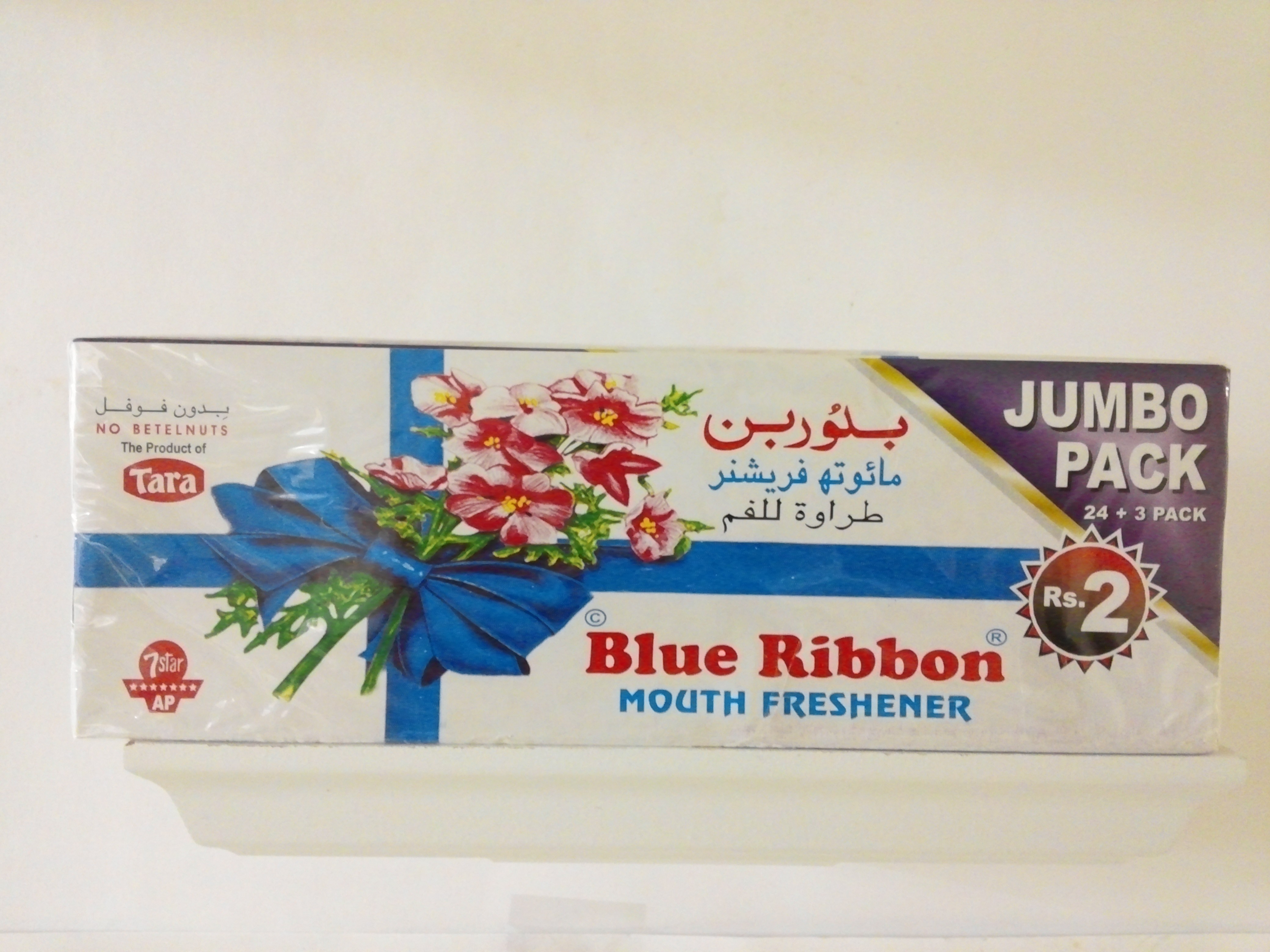 Blue Ribbon Mouth Freshener 24 Packs Blue Ribbon Mouth Freshener 24 Packs
