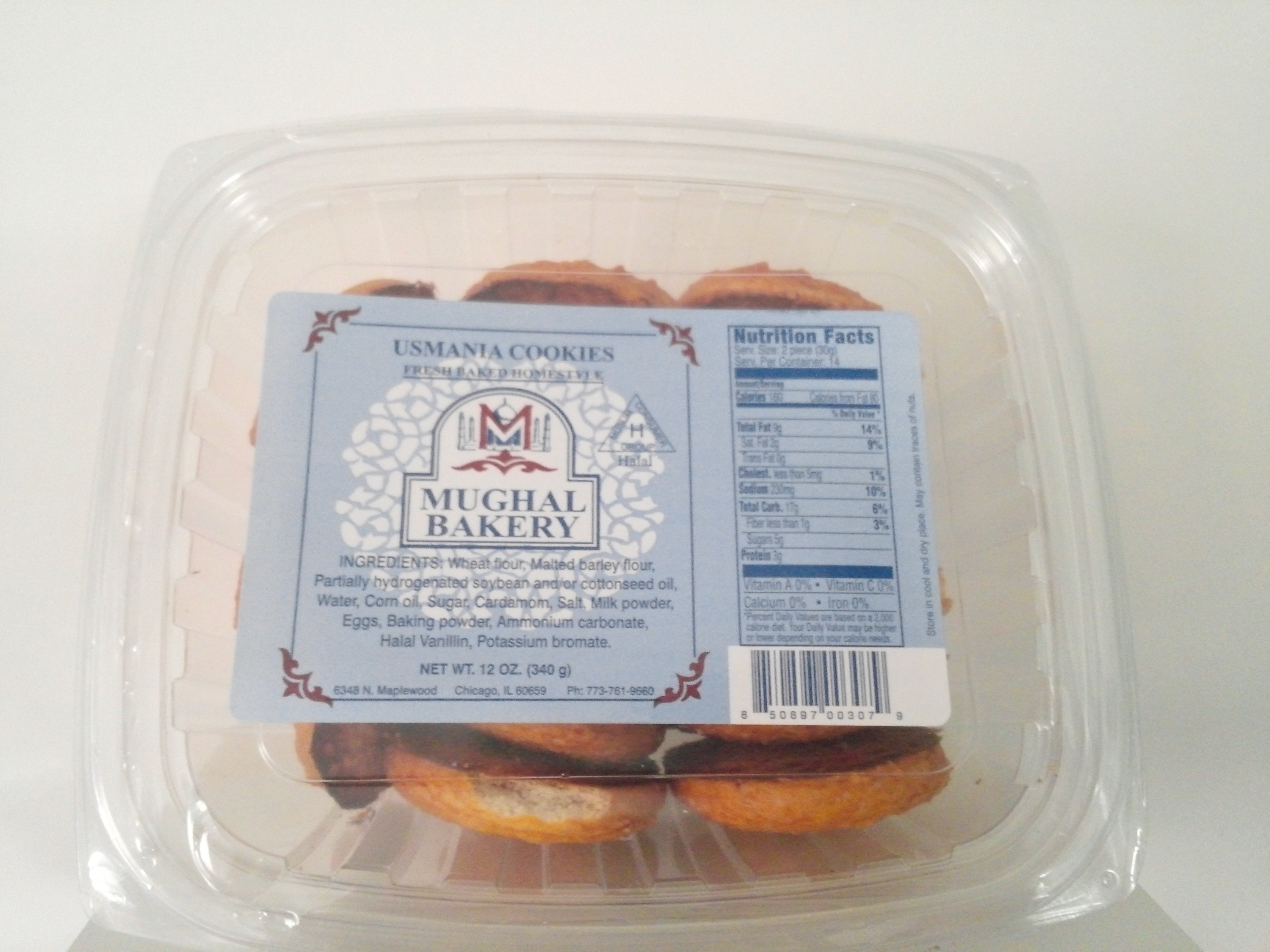 Mughal Bakery Osmania Cookies 12 oz Mughal Bakery Osmania Cookies 12 oz