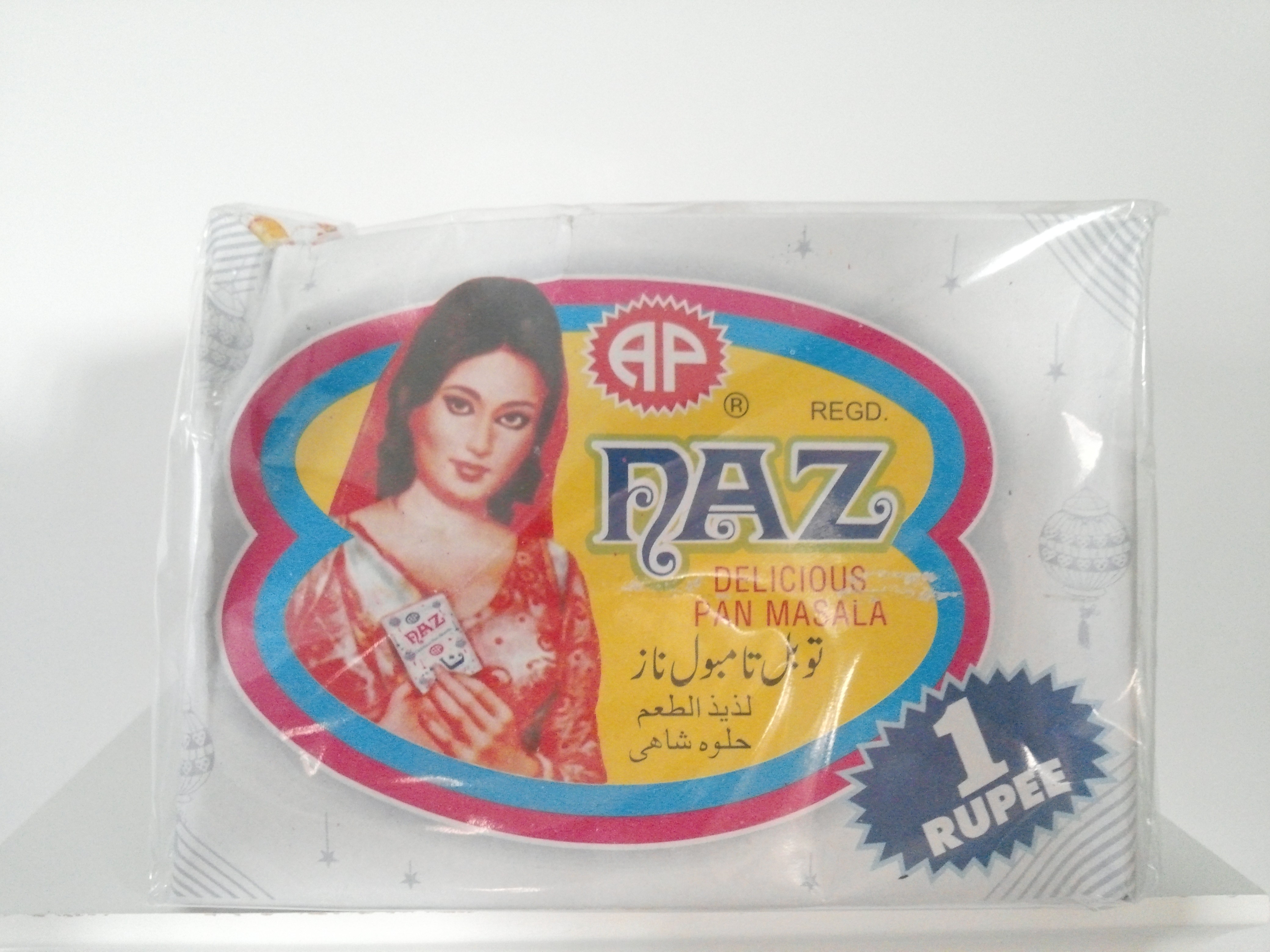 Naz Delicious Pan Masala 200 grm 48 Pack Naz Delicious Pan Masala 200 grm 48 Pack